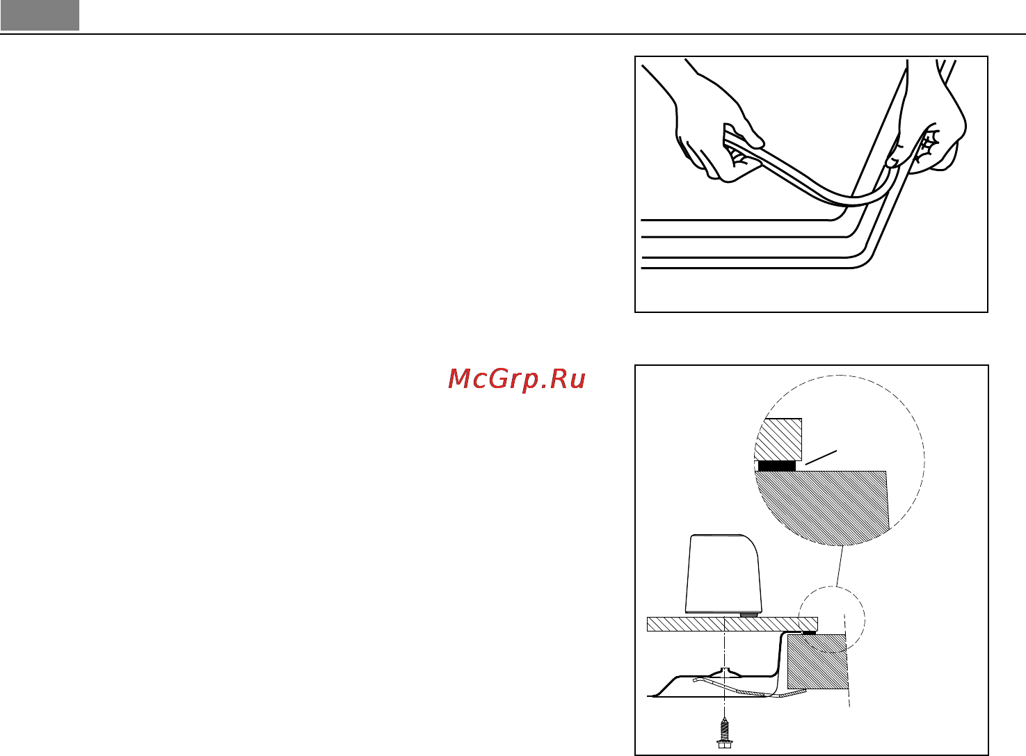 AEG 75857 GB Инструкция по эксплуатации онлайн [18/20] 124862