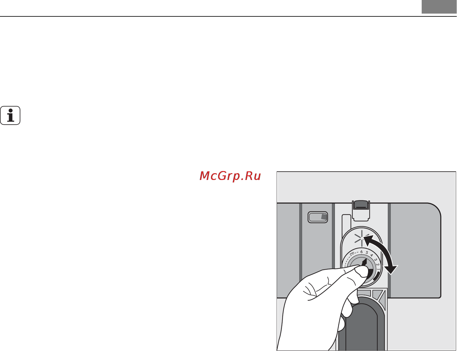 AEG F 99020IMM [13/40] Ежедневное использование