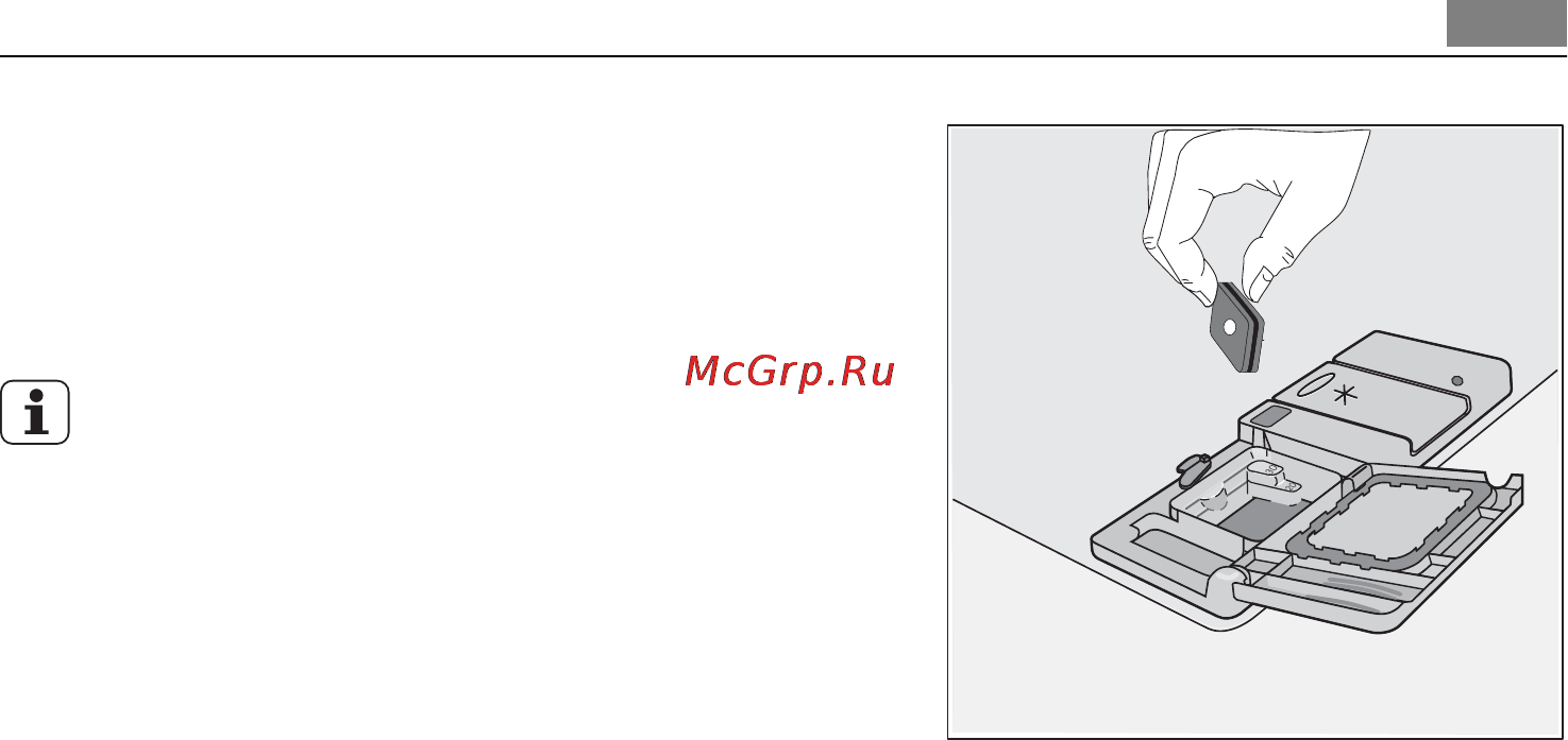AEG F 88020 IM [19/40] Функция multi tab