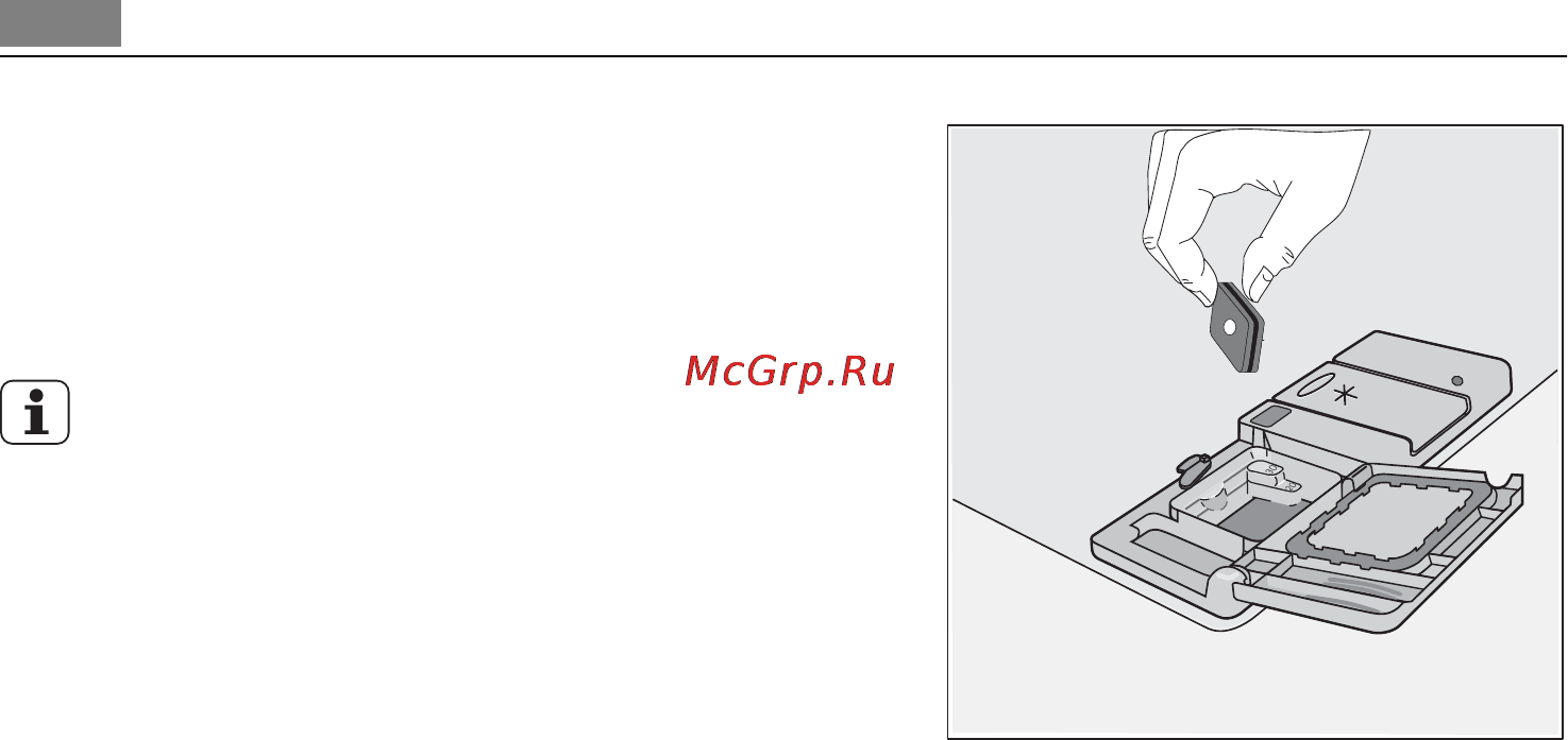 AEG F 88020 VI [20/40] Функция multi tab