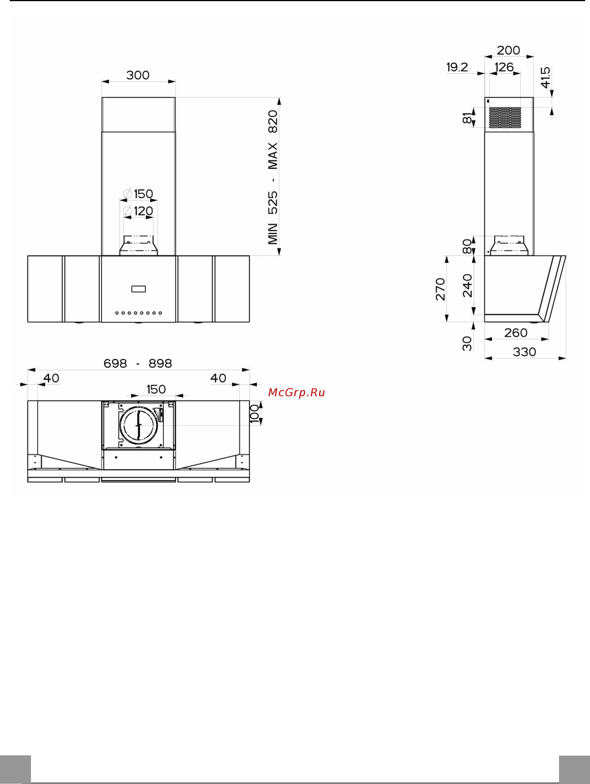 AEG DD9693-M Инструкция по эксплуатации онлайн [5/14] 124870