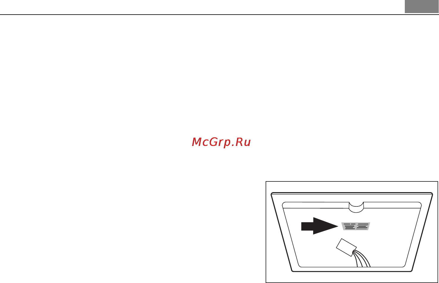 AEG 66331 KMN [31/92] Сервисная поддержка
