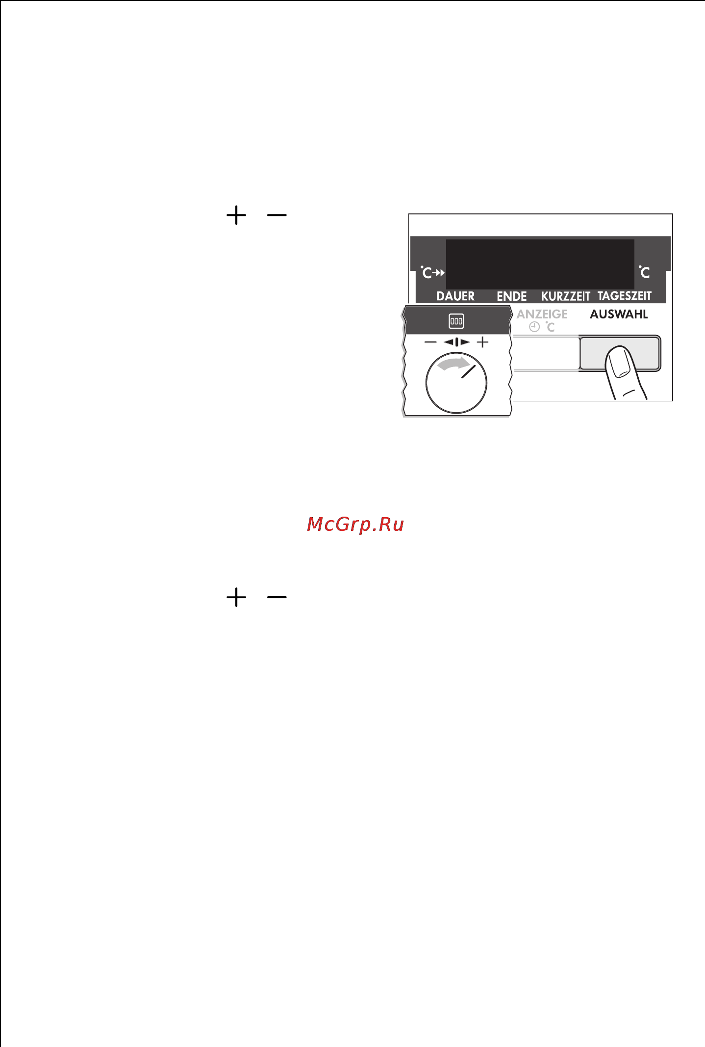 AEG B5741-4-M [26/56] Другие функции