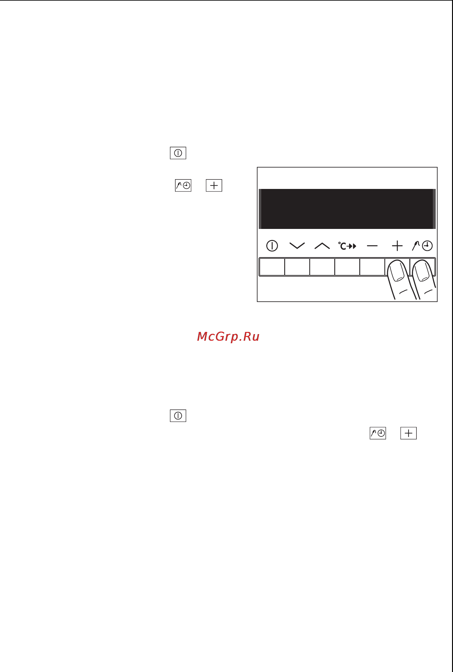 AEG B 8931 4A [29/64] Другие функции