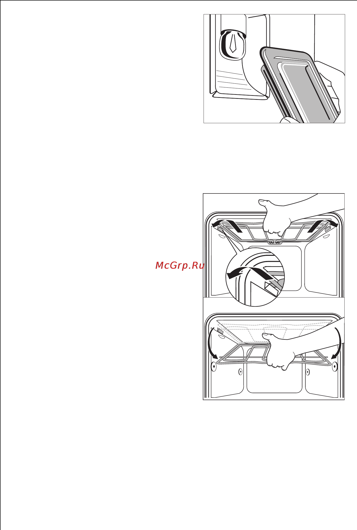 AEG B 8931 4A [56/64] Мытье духового шкафа