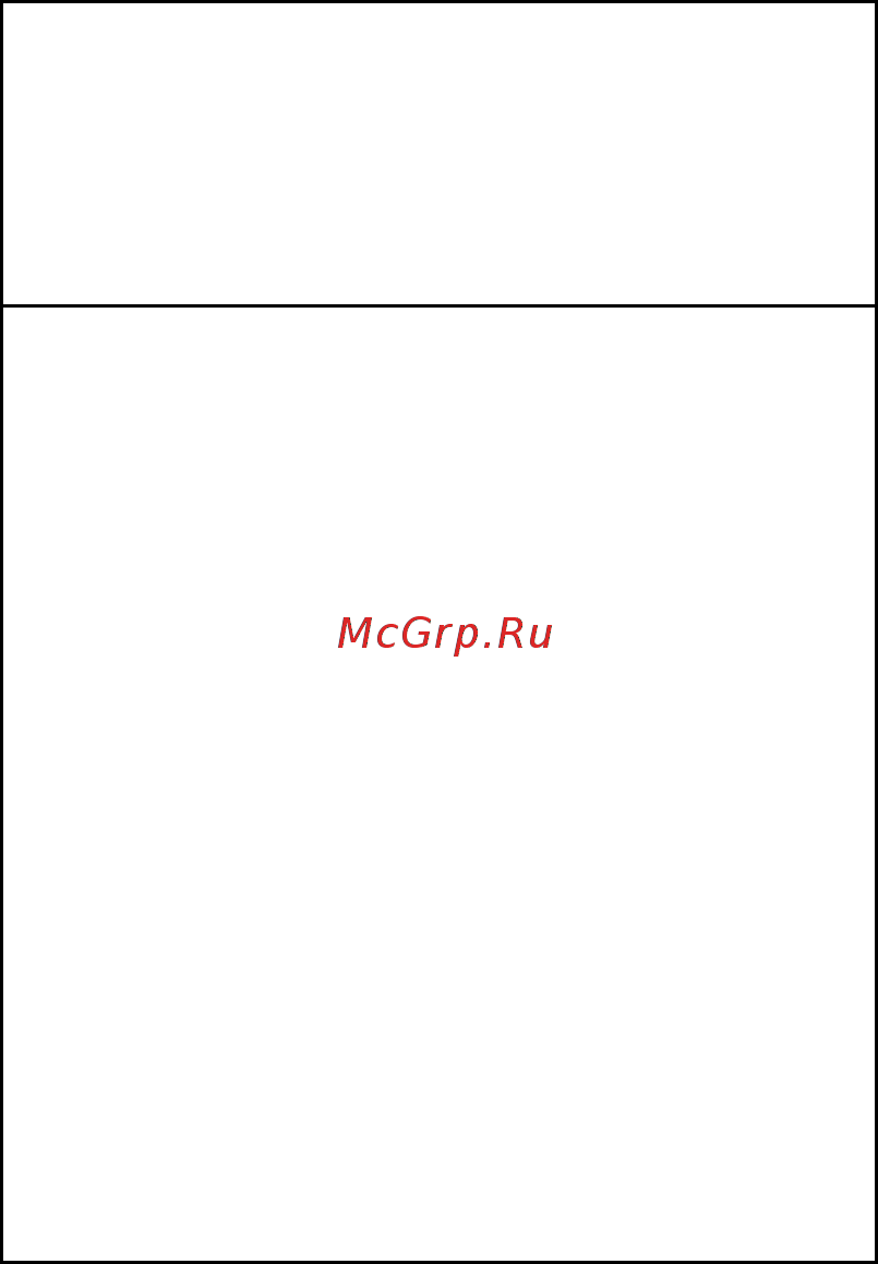 AEG MC2660 EB [11/48] Советы и рекомендации
