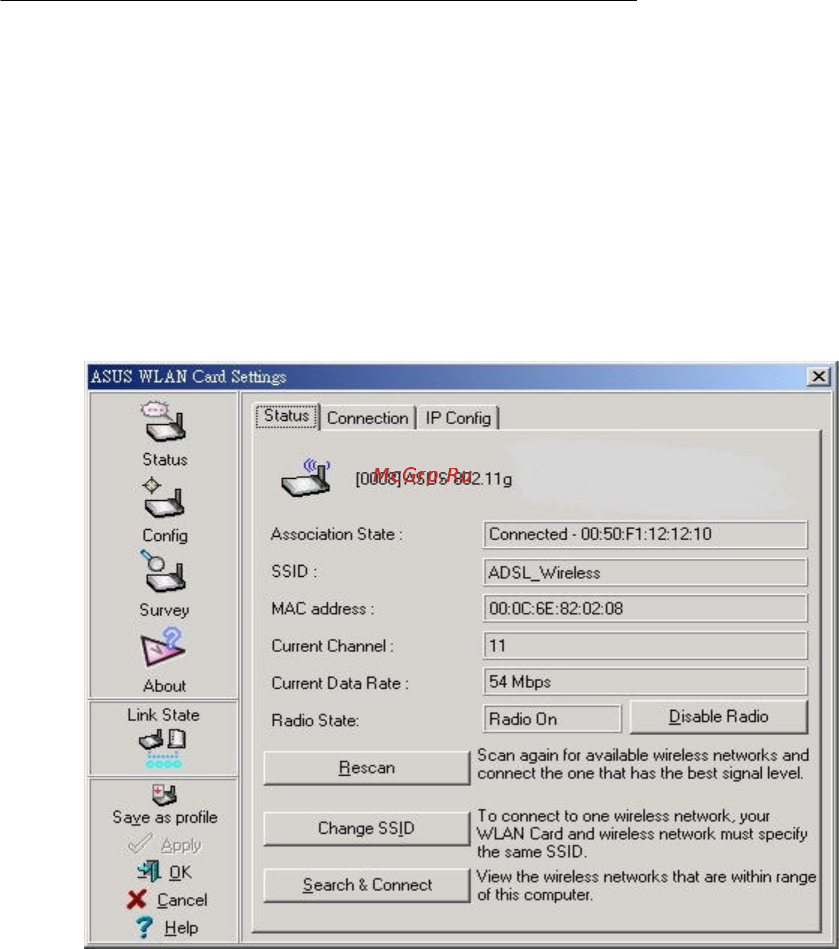 Asus ADSL AAM6020VI [6/16] Создание беспроводного подключения с использованием беспроводного интерфейса