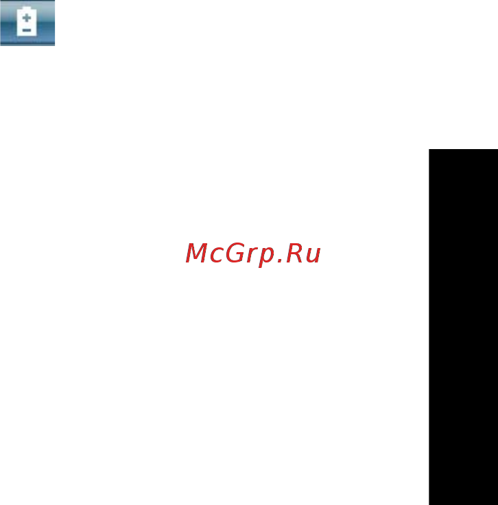 Acer Aspire 5112 WLMi [25/108] Ac mode режим питания от адаптера