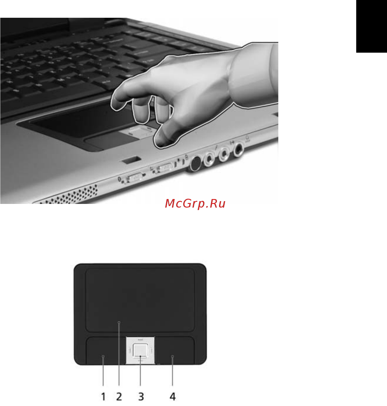 Acer Aspire 5113 WLMi [43/108] Русский