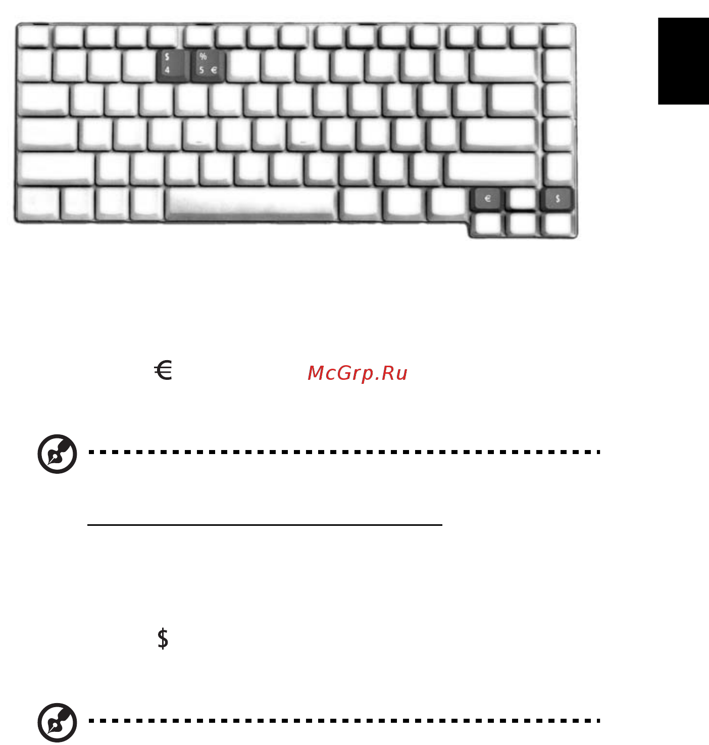 Acer Aspire 5113 WLMi [49/108] Знак доллара сша