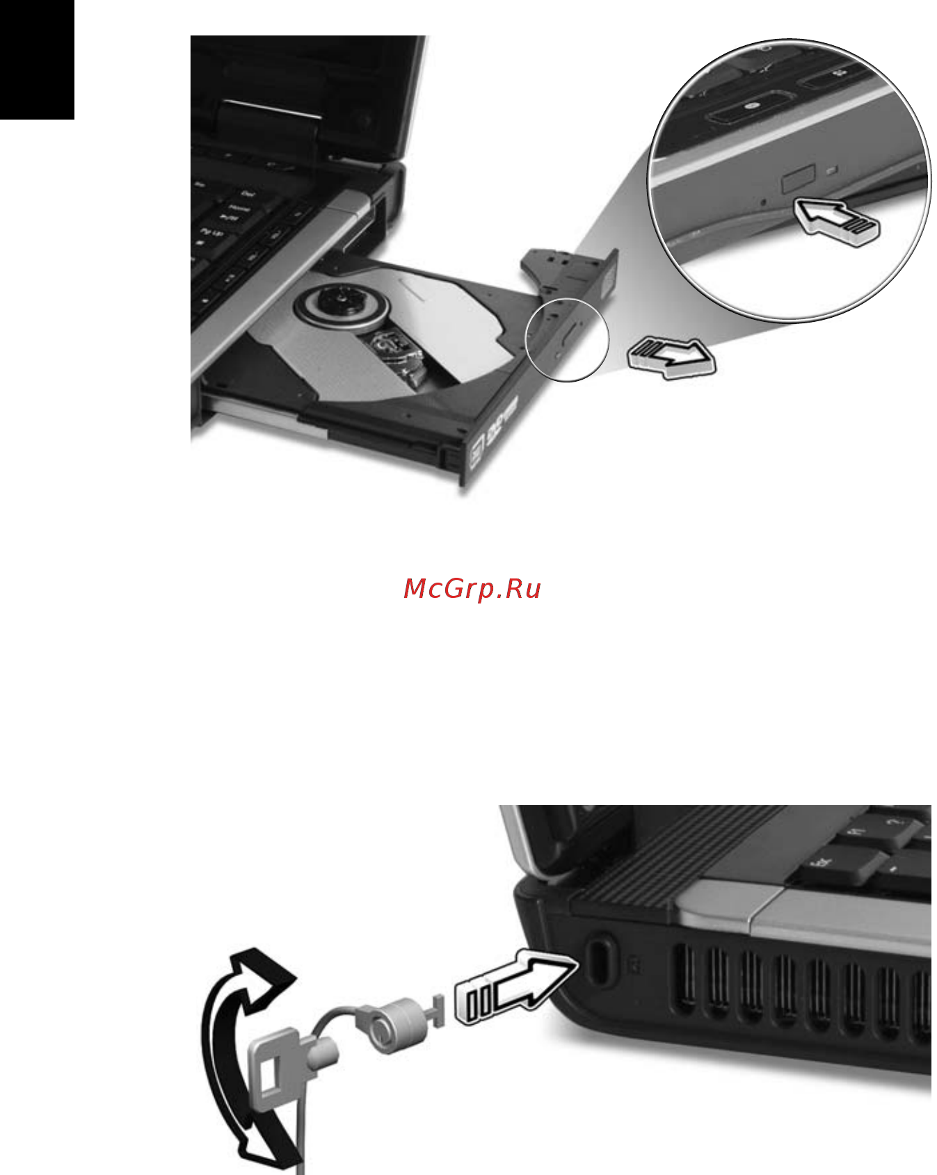 Acer Aspire 5114 WLMi [50/108] Русский