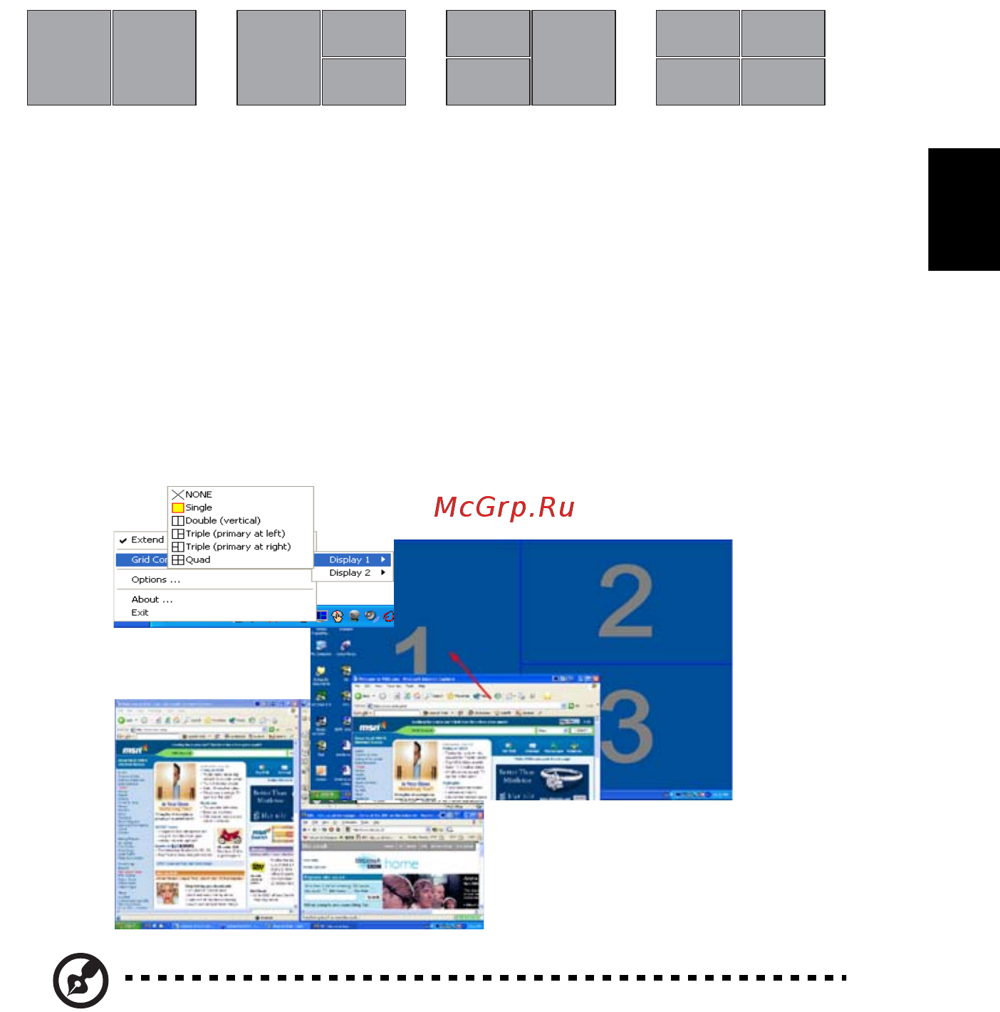 Acer Aspire 5102 AWLMi [53/108] Русский
