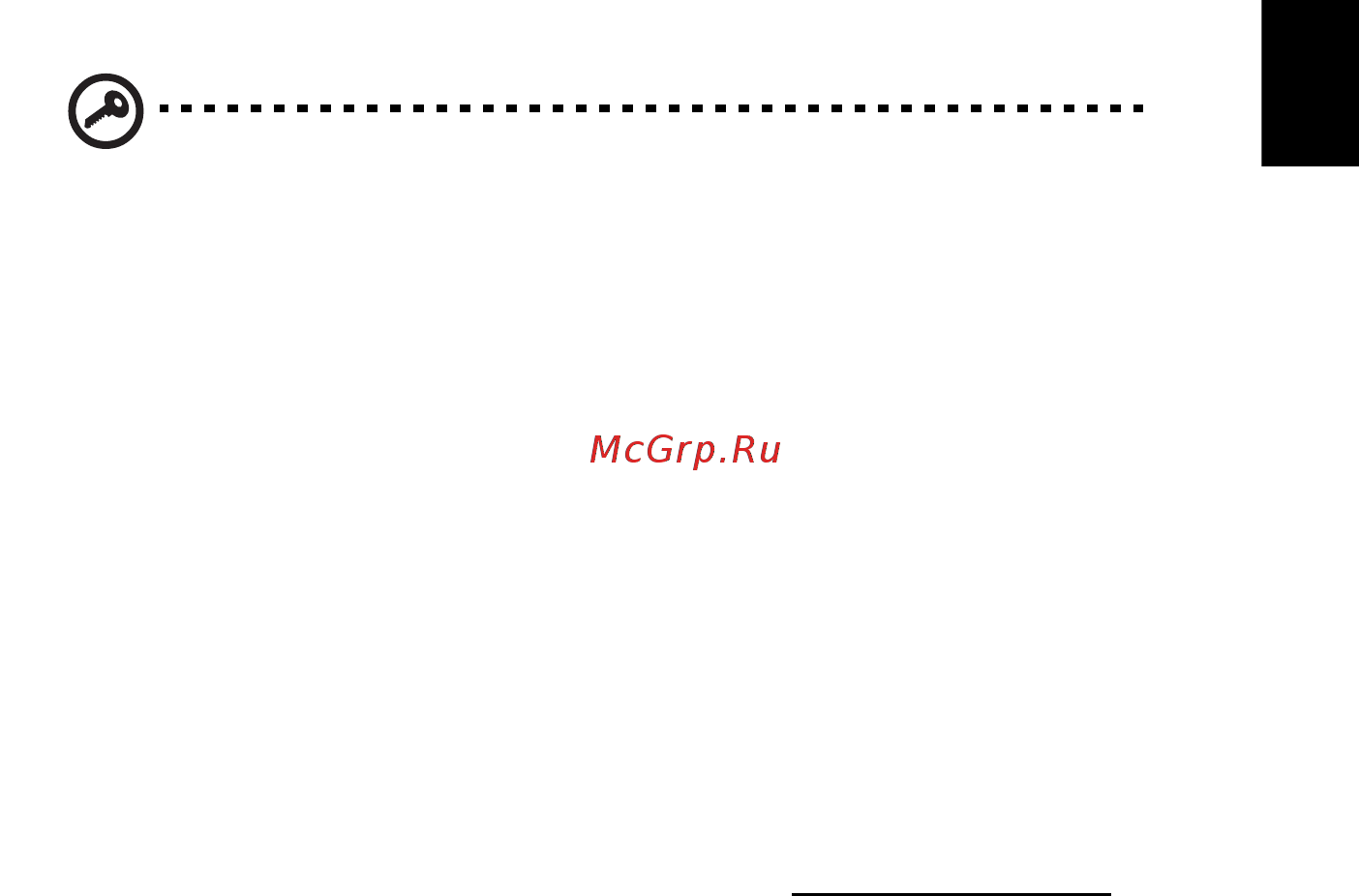 Acer Aspire 5113 WLMi [59/108] Прежде чем обращаться за помощью