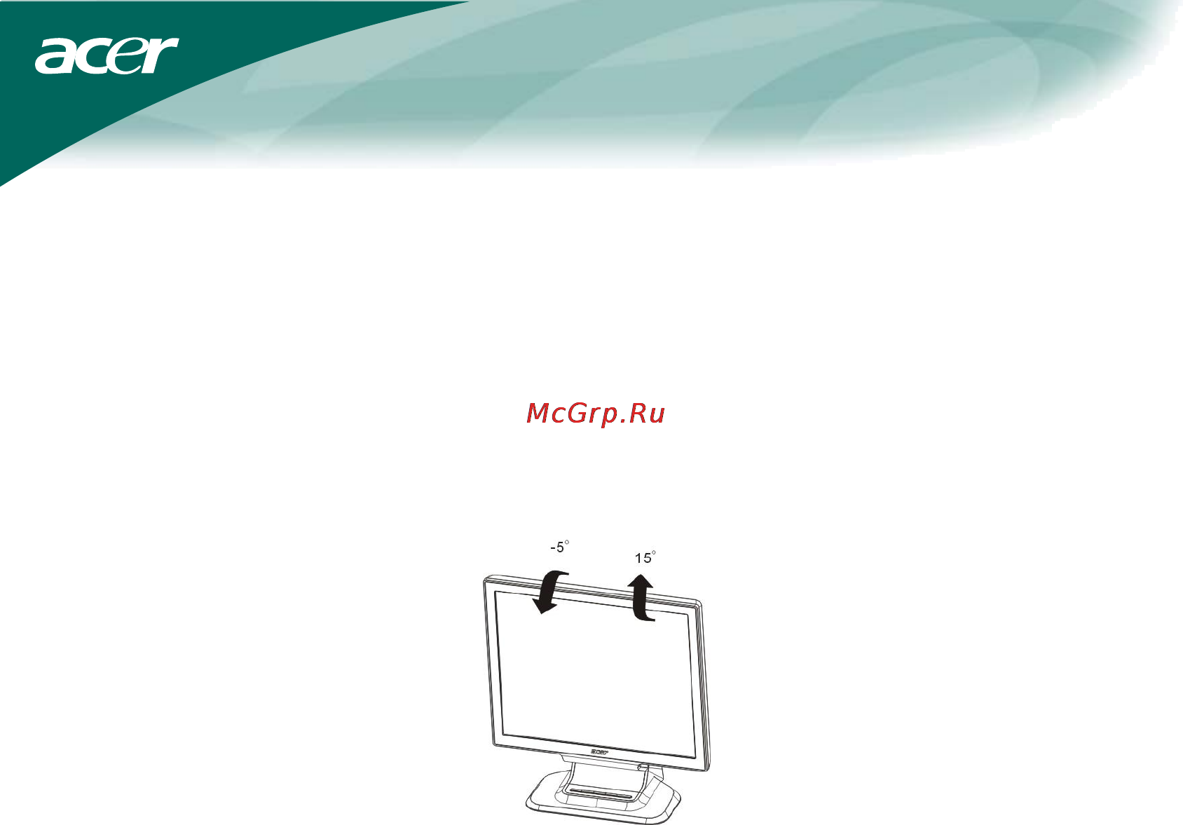 Acer AL 1751 As [8/21] Регулировка угла обзора