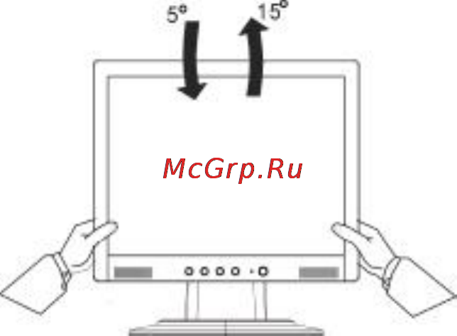 Acer AL 1714MS [7/19] Примечания