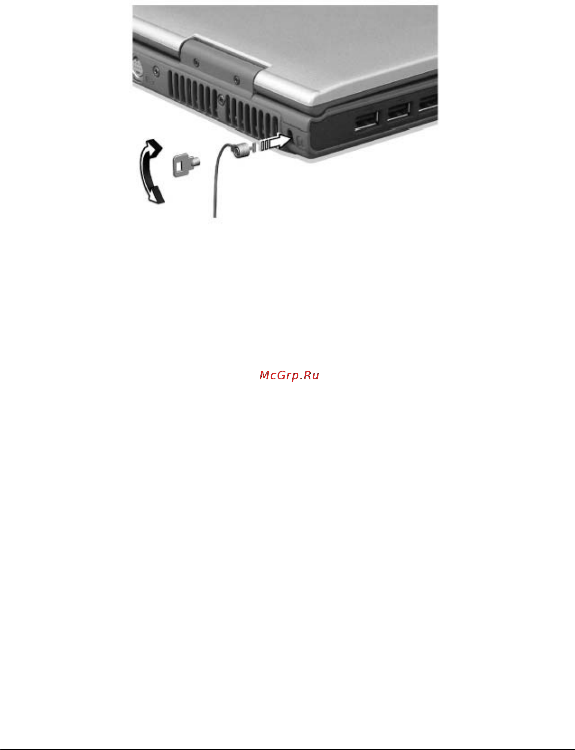 Acer Ferrari 3000 LMi [28/51] Защита ноутбука