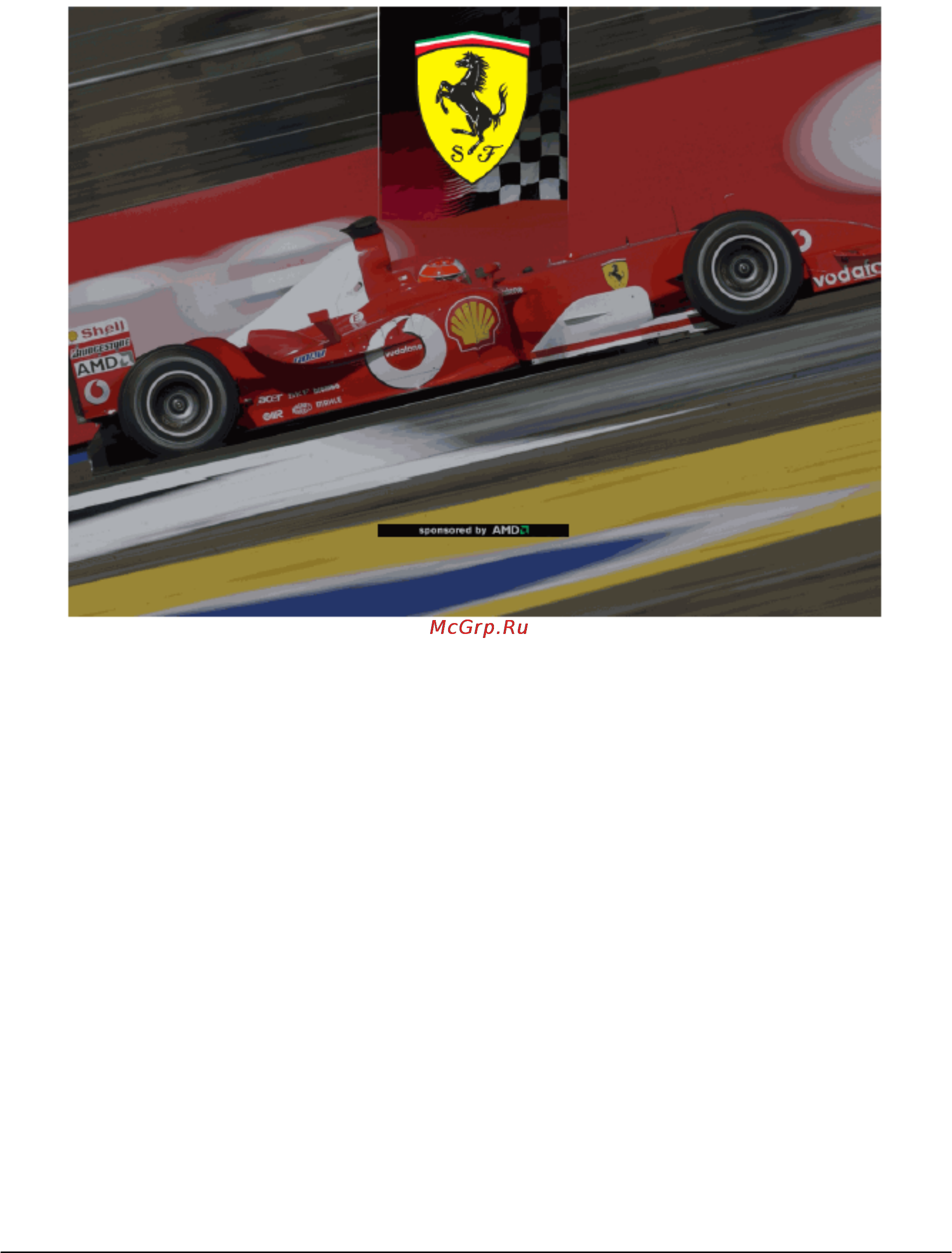 Acer Ferrari 3000 LMi [42/51] Утилита bios