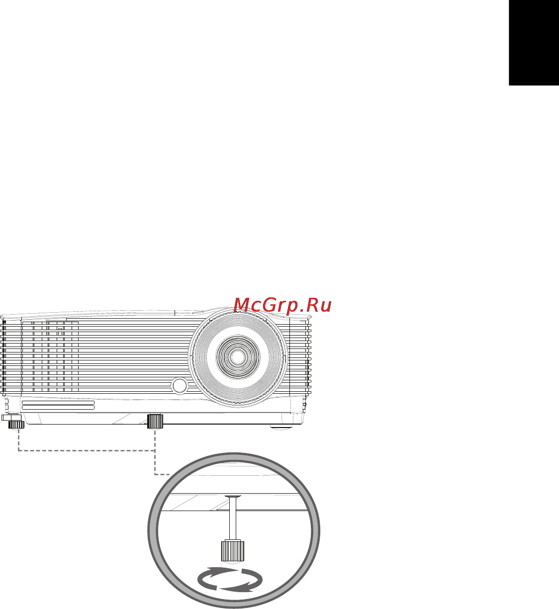 Acer X152H [21/52] Настройка проецируемого изображения