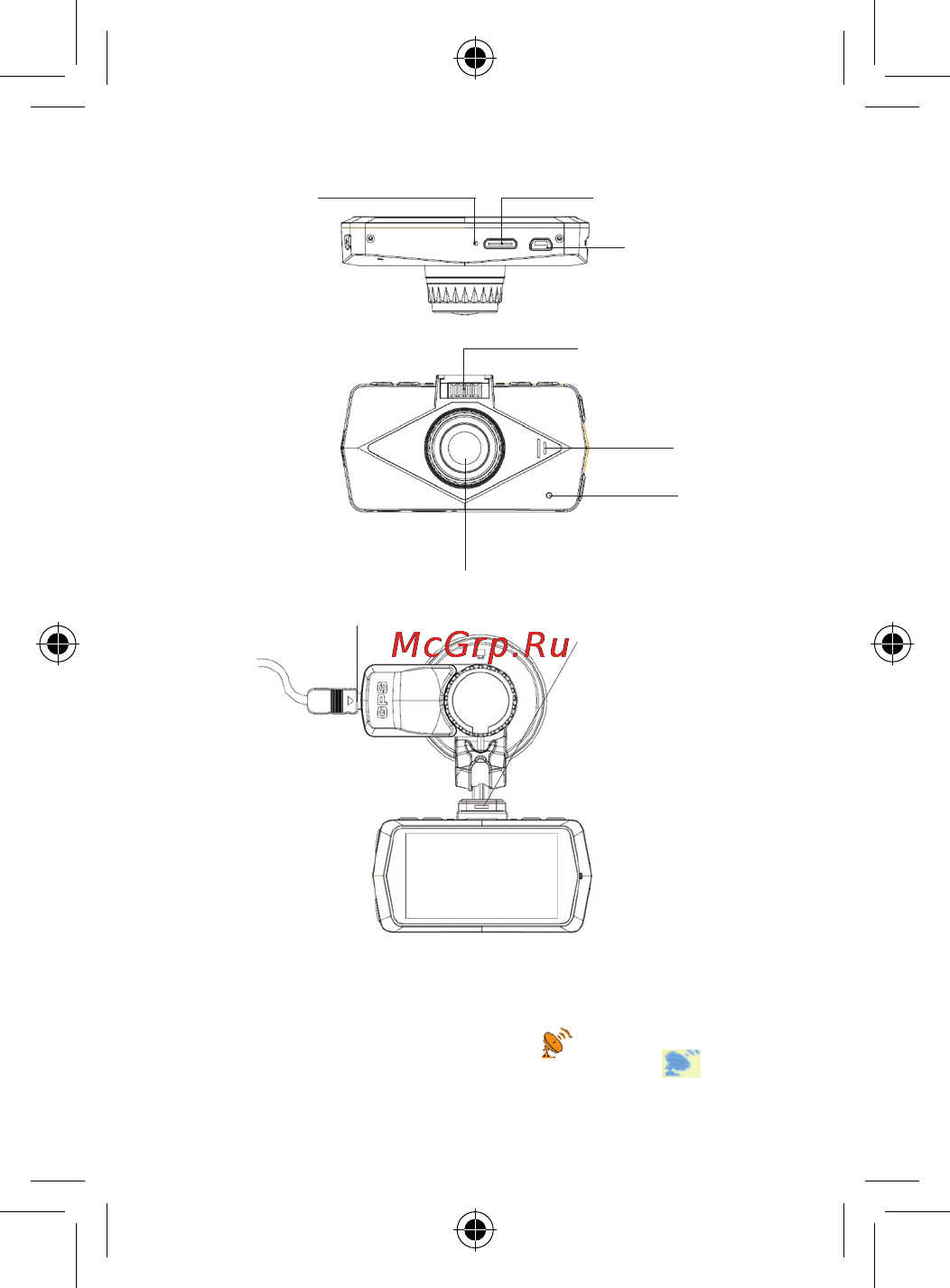 Advocam FD BLACK GPS [6/20] Www advocam ru