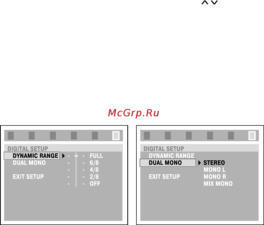 Akai DV-P5330 SL [16/25] Digital setup установки цифрового сигнала