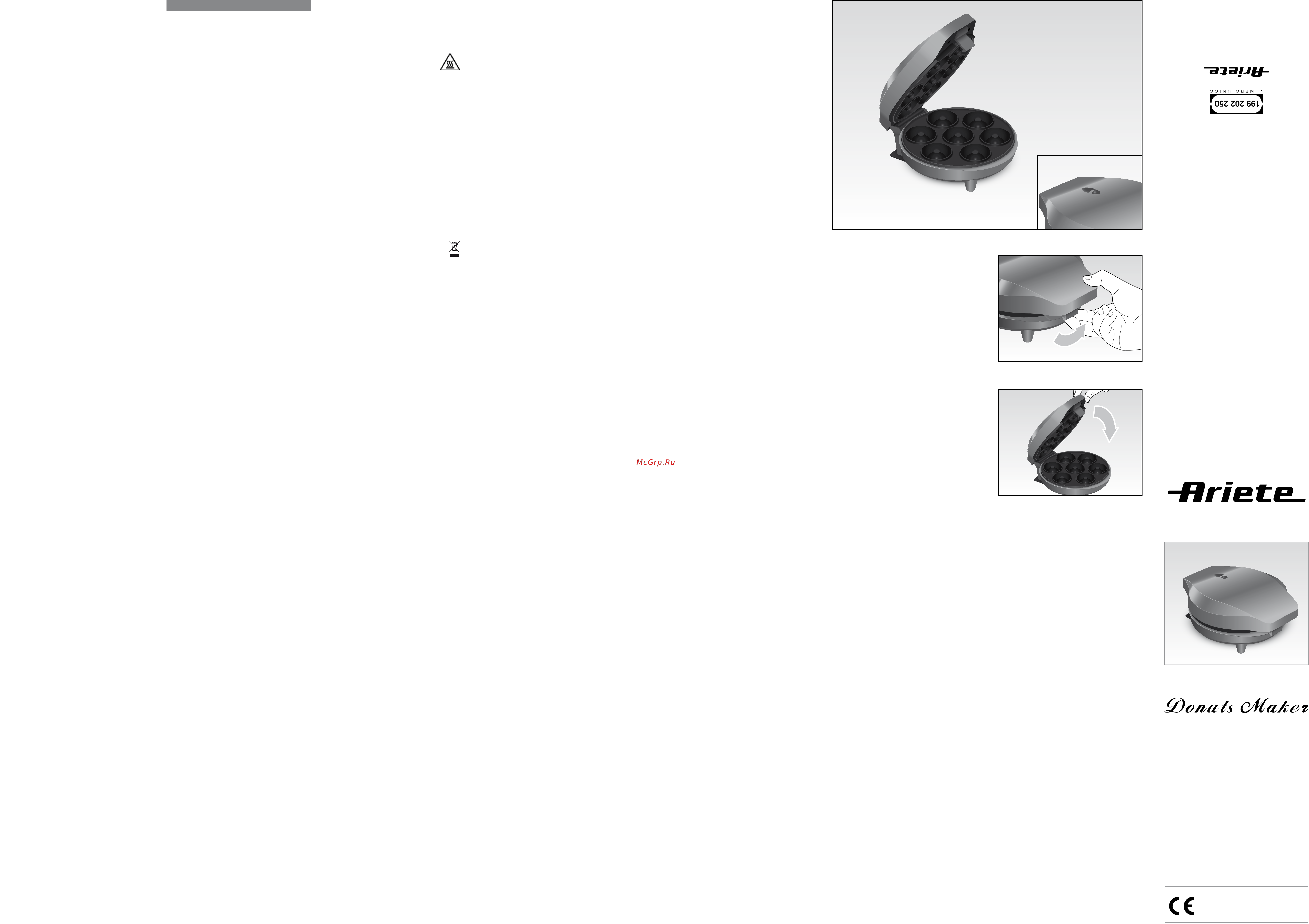 Ariete 189 Party Time [2/2] Mod 189