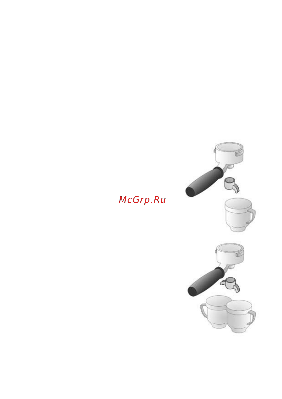 Ariete 1329 Сafe Roma de luxe [8/12] Приготовление кофе