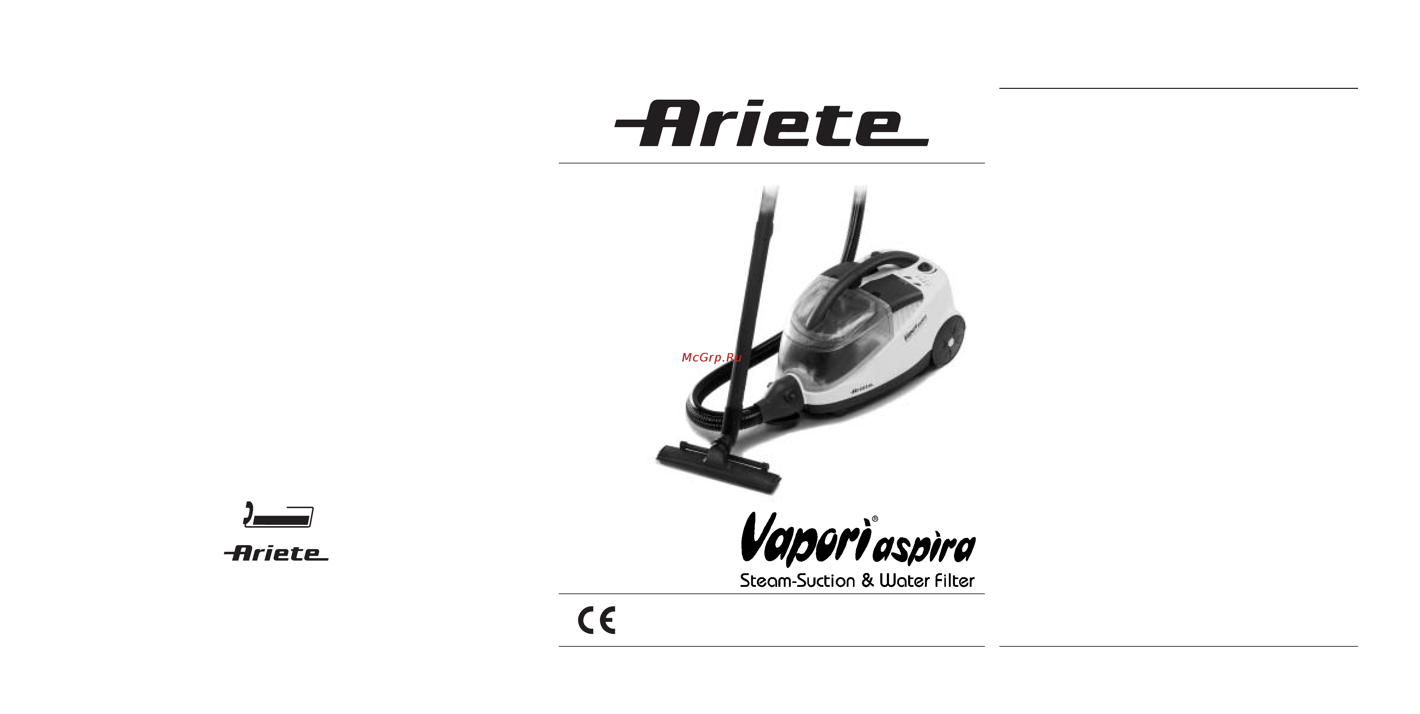 Ariete Vapori Aspira Инструкция по эксплуатации онлайн