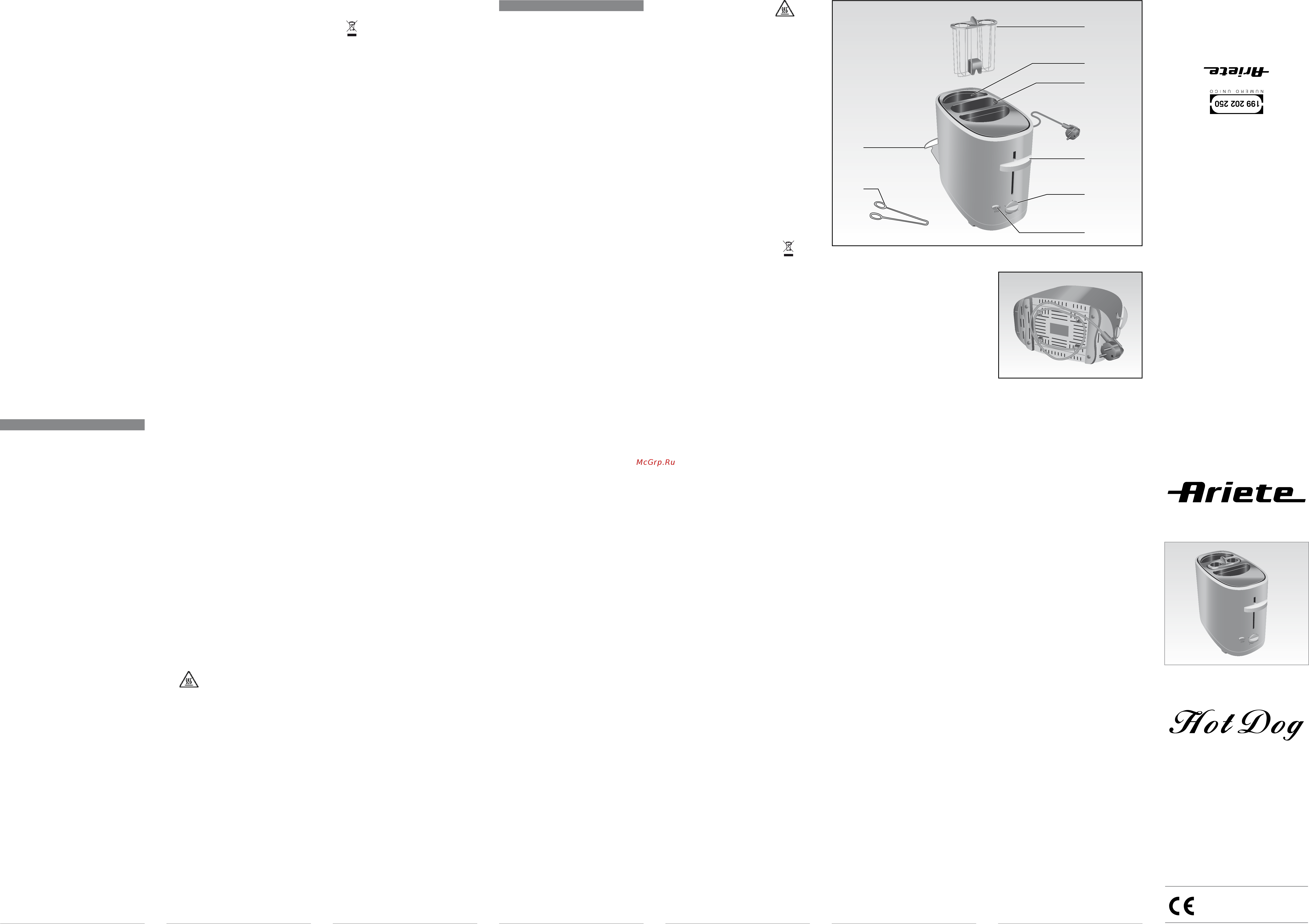 Ariete 186 [2/2] Mod 186