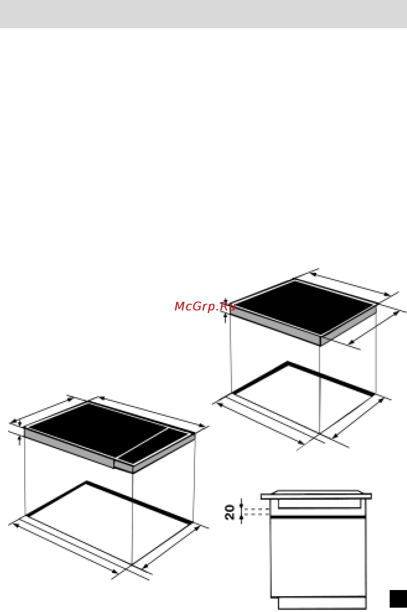 Ariston KT6001 HIX [5/23] Установка