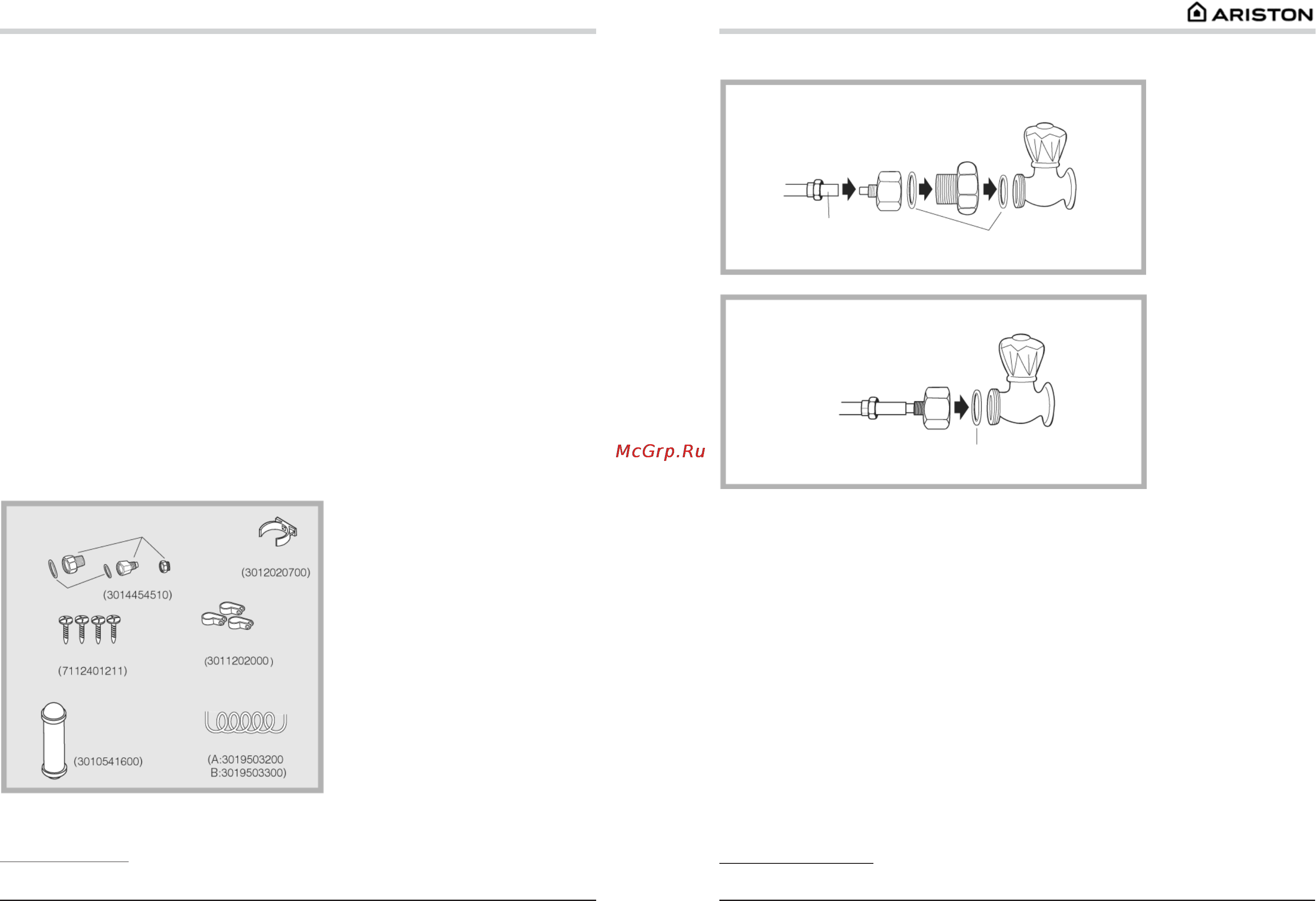 Ariston MSZ 702 NF [3/15] Подключение к водопроводной сети