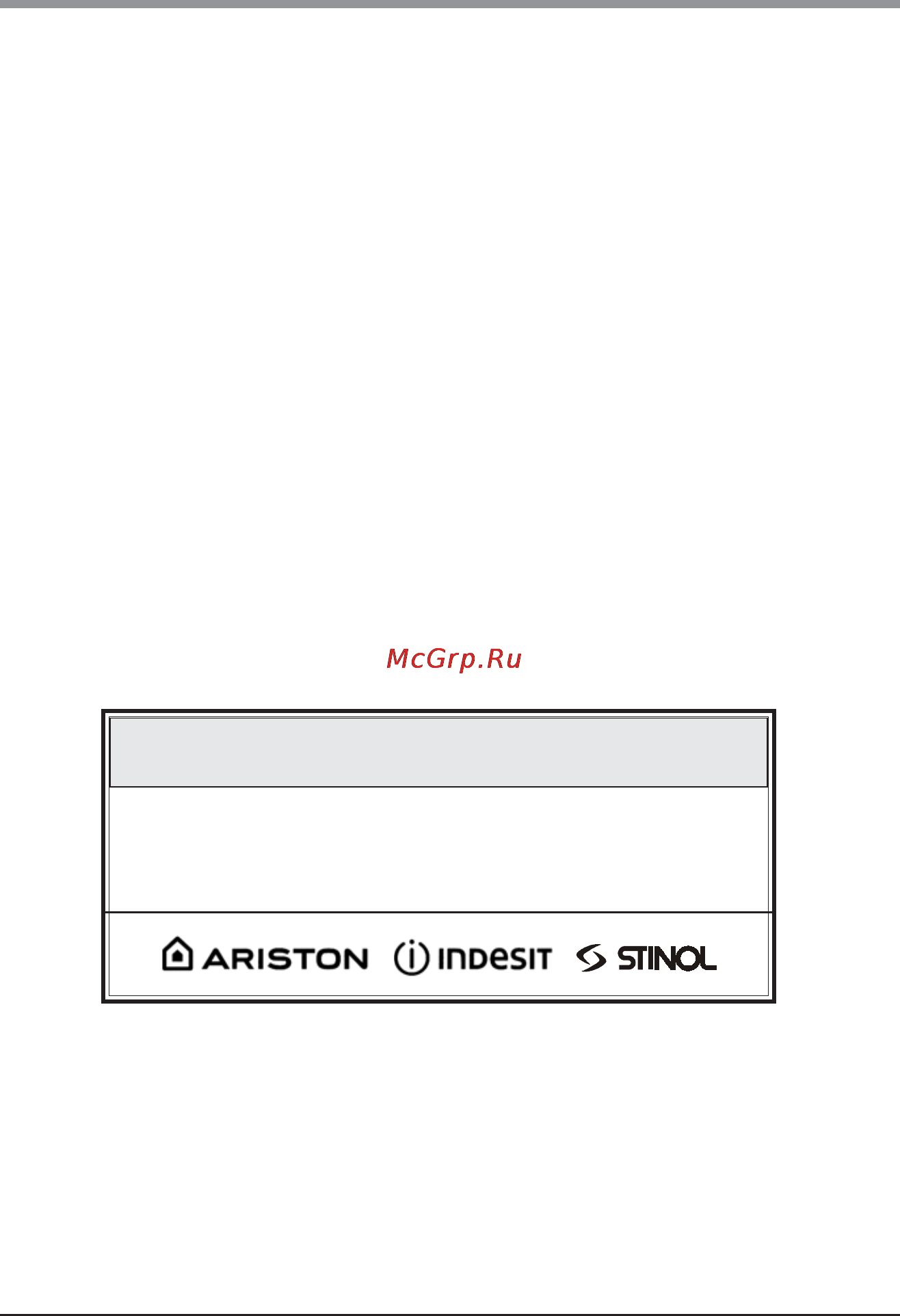 Ariston F87 V P IX [13/14] Merloni elettrodomestici spa