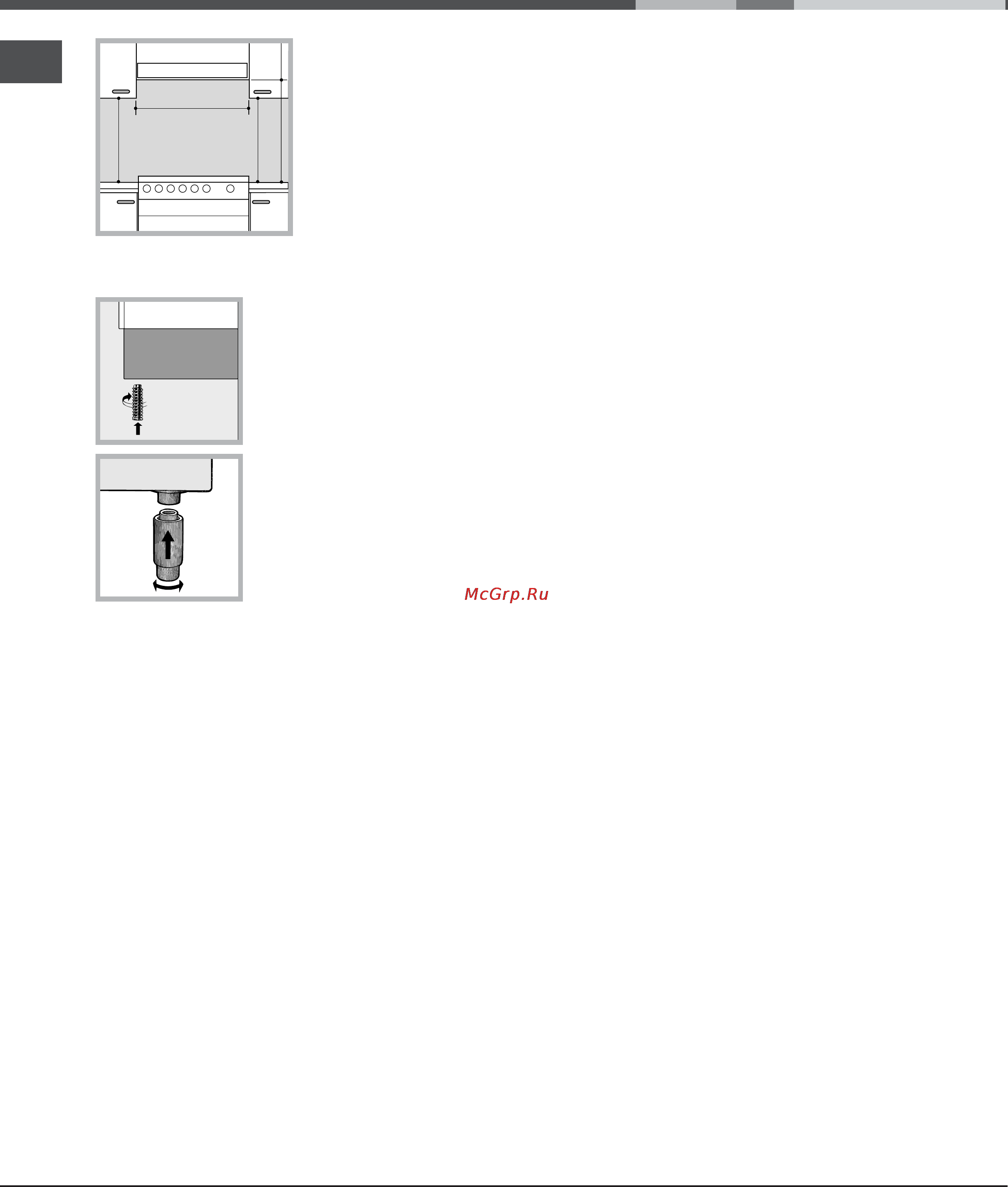 Ariston C 34S N1 WR [3/13] Подсоединение к газопроводу