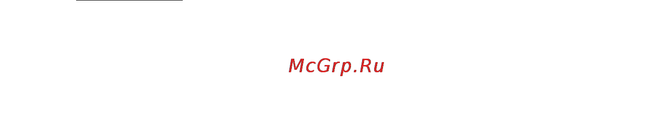 Ariston PH941MSTVIX [25/27] Www merloni ru