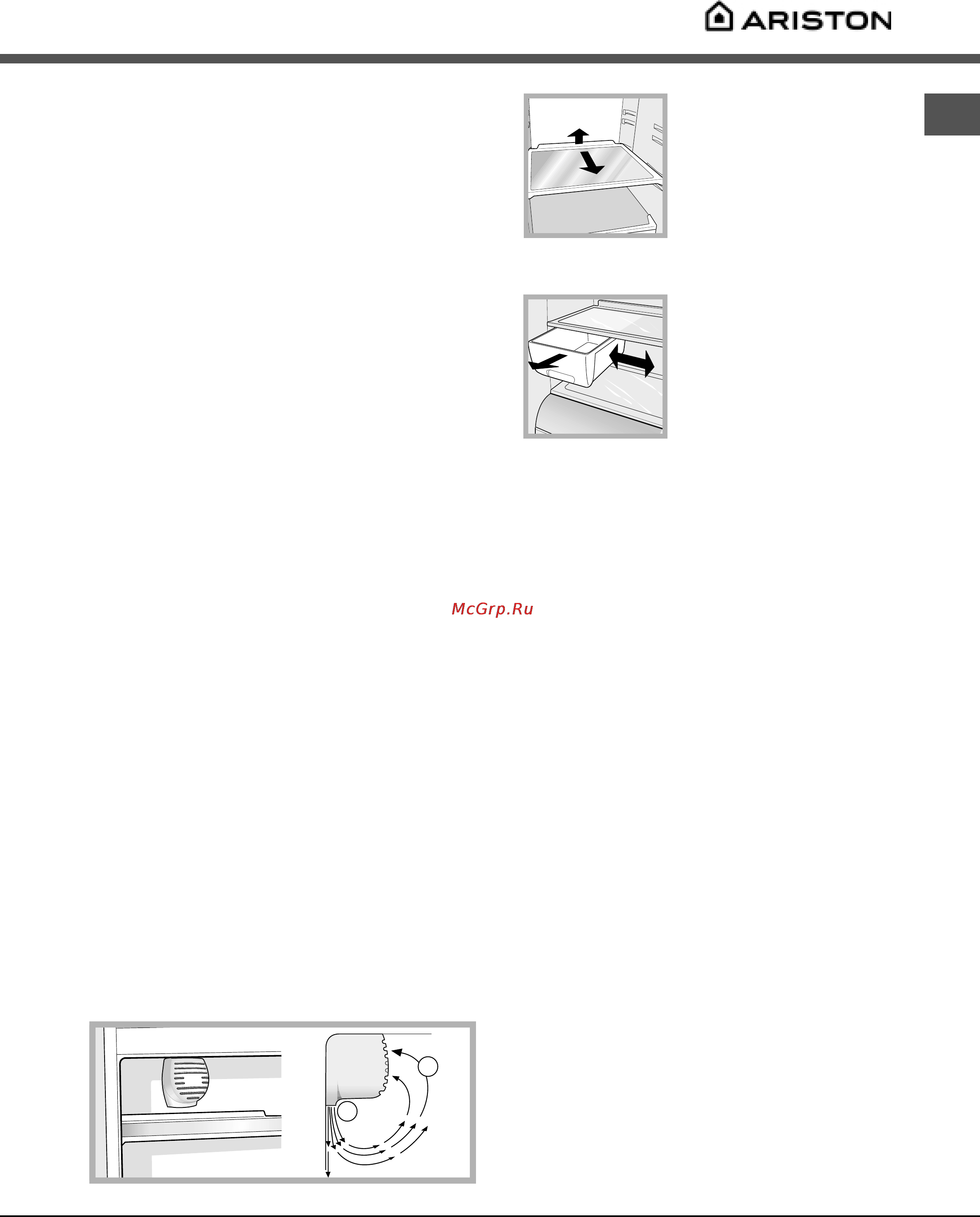 Ariston CISBCS333 GE [17/24] Start up and use
