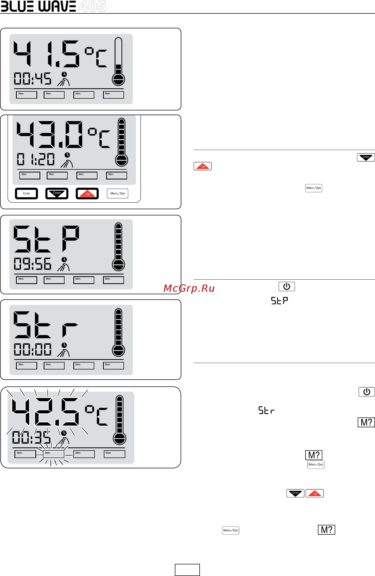 Atmor BW Termostatic 5кВт д [10/16] Кнопки управления