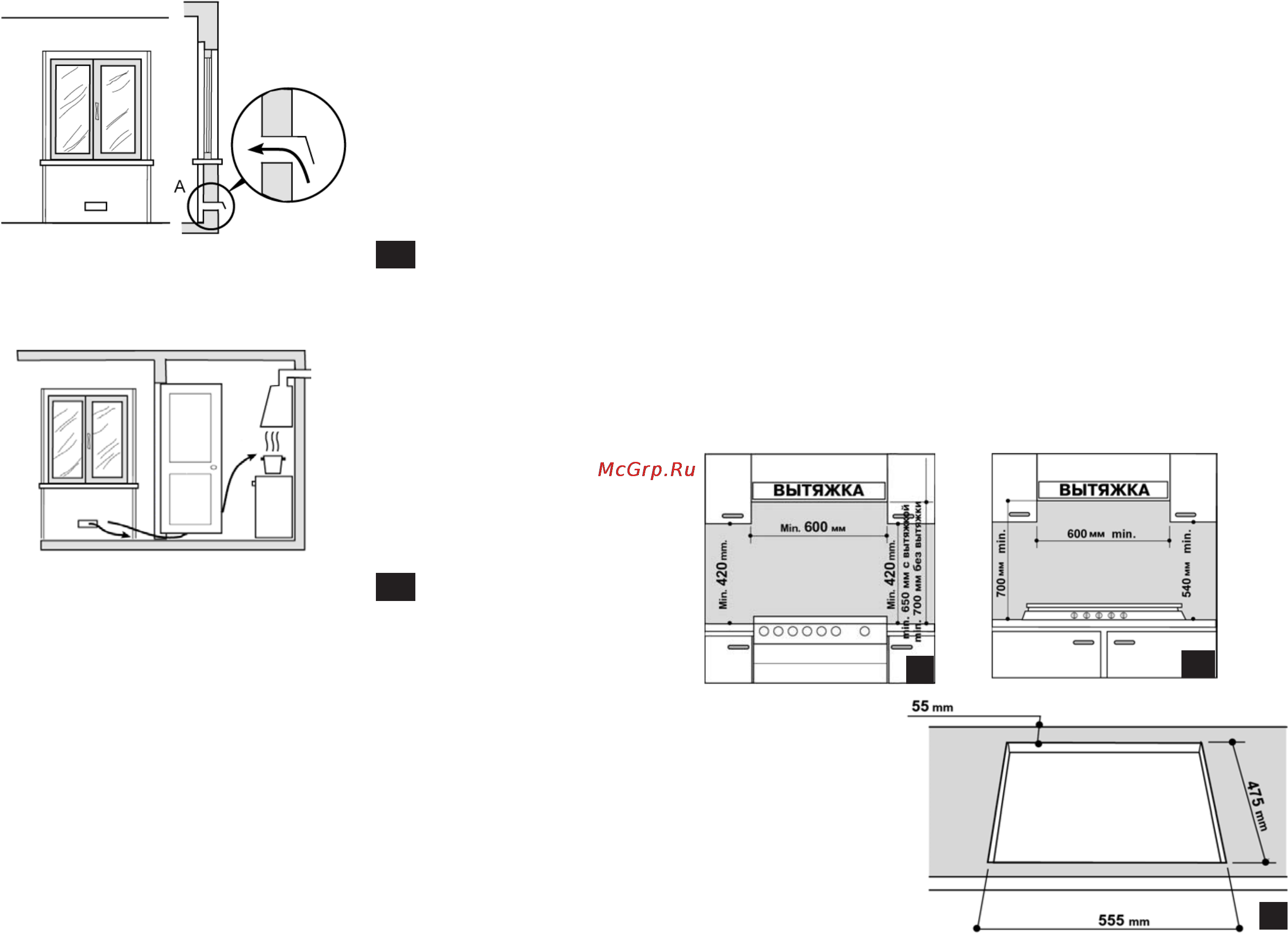 Ariston PF640 ES AN Инструкция по эксплуатации онлайн [4/16] 125168