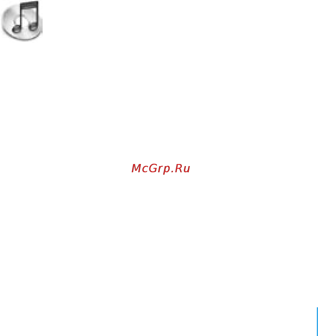 Apple iPod Mini 4Gb Blue [25/64] Информация о музыкальном магазине itunes music store