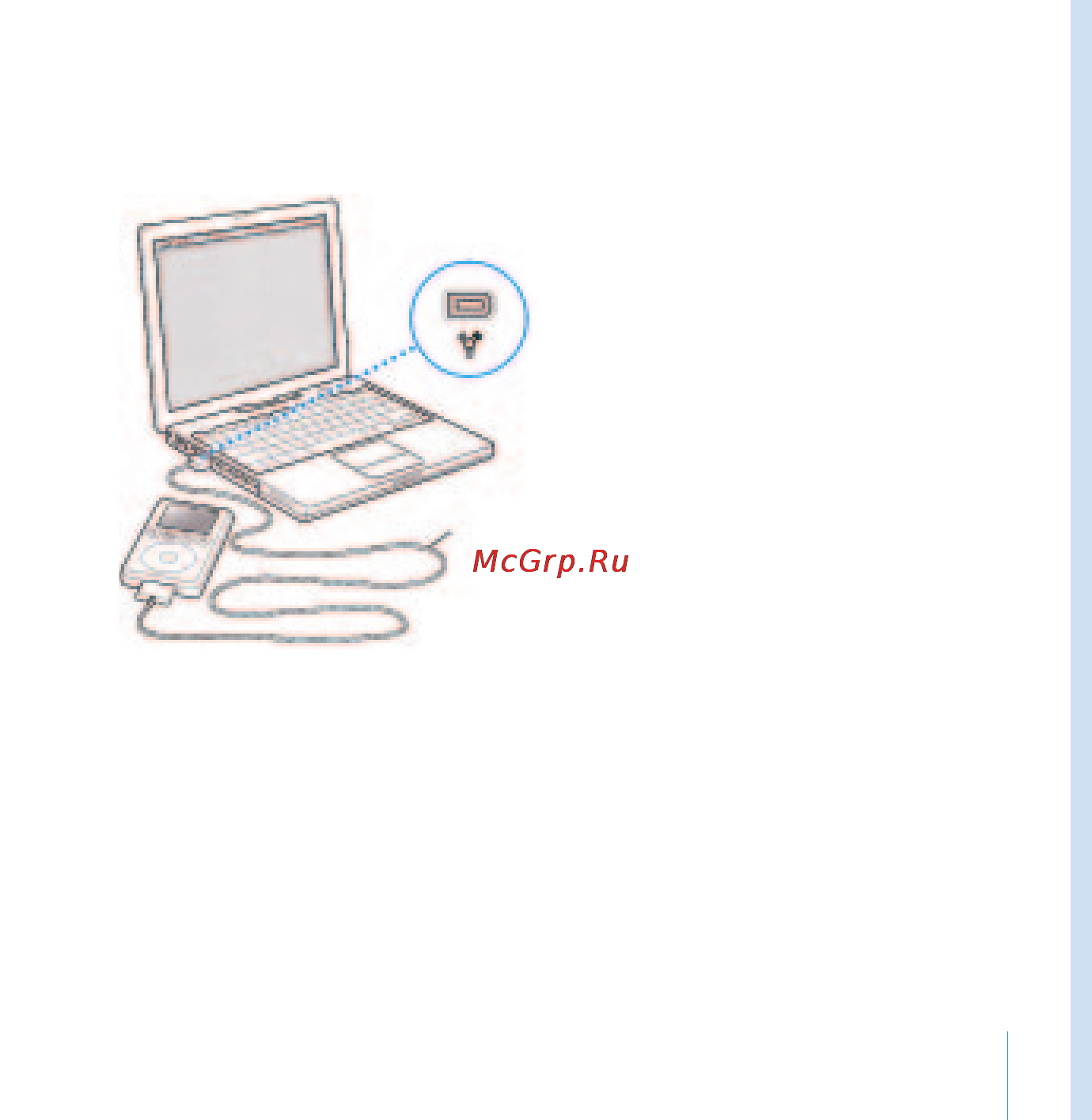 Apple MA444ZI/A 30Gb White Инструкция по эксплуатации онлайн [11/60] 125207