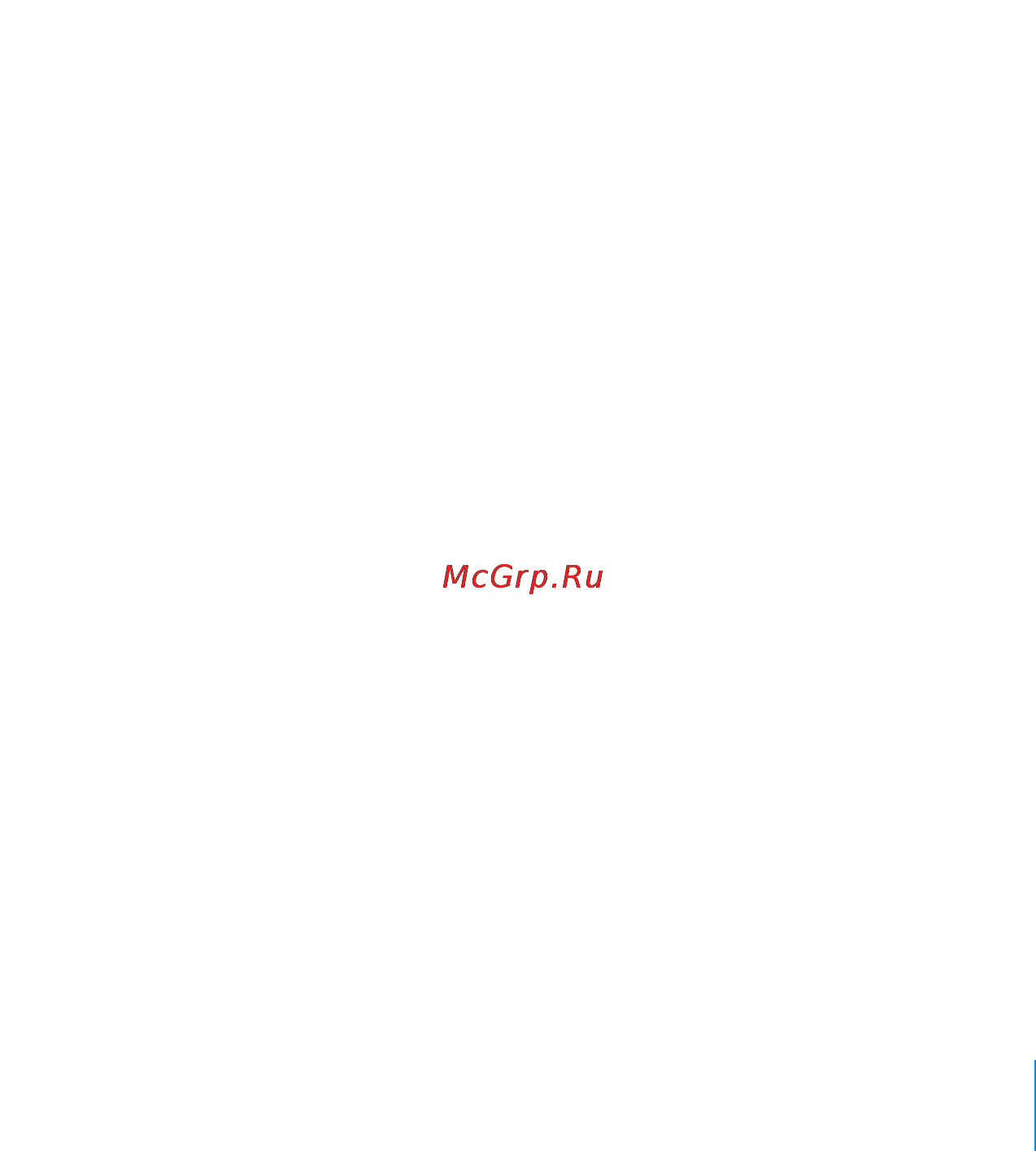 Apple MA444ZI/A 30 White Инструкция по эксплуатации онлайн [35/60] 125470