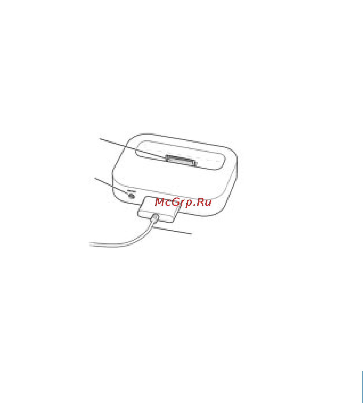 Apple MA444ZI/A 30 White Инструкция по эксплуатации онлайн [39/60] 125470