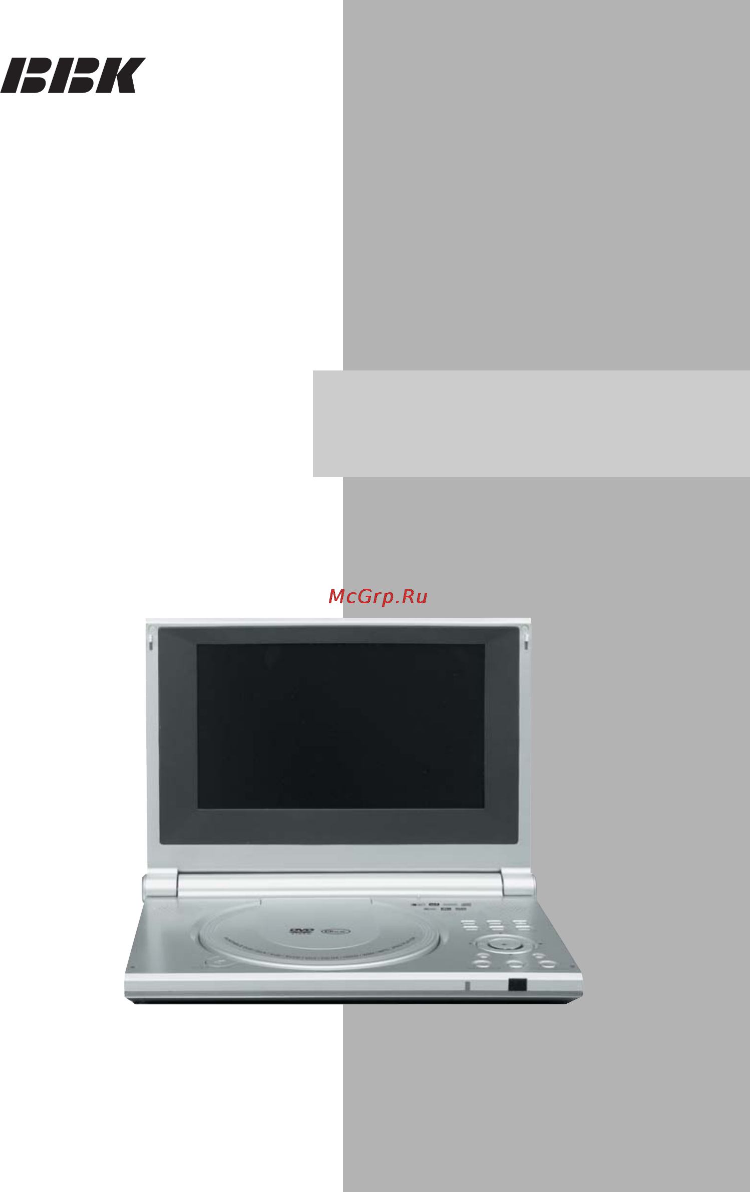 BBK DL383DS Инструкция по эксплуатации онлайн