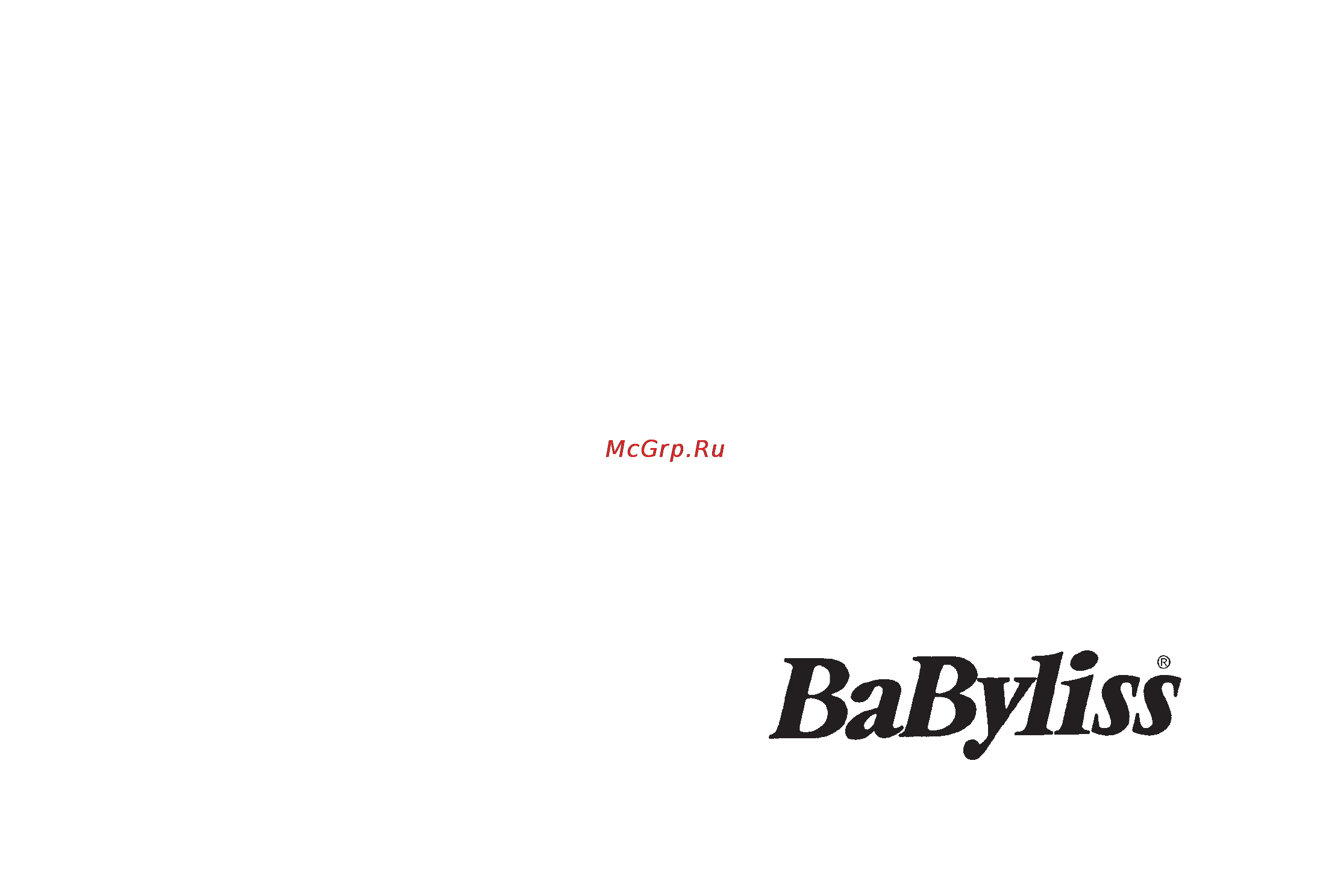 Babyliss 7465 Инструкция по эксплуатации онлайн