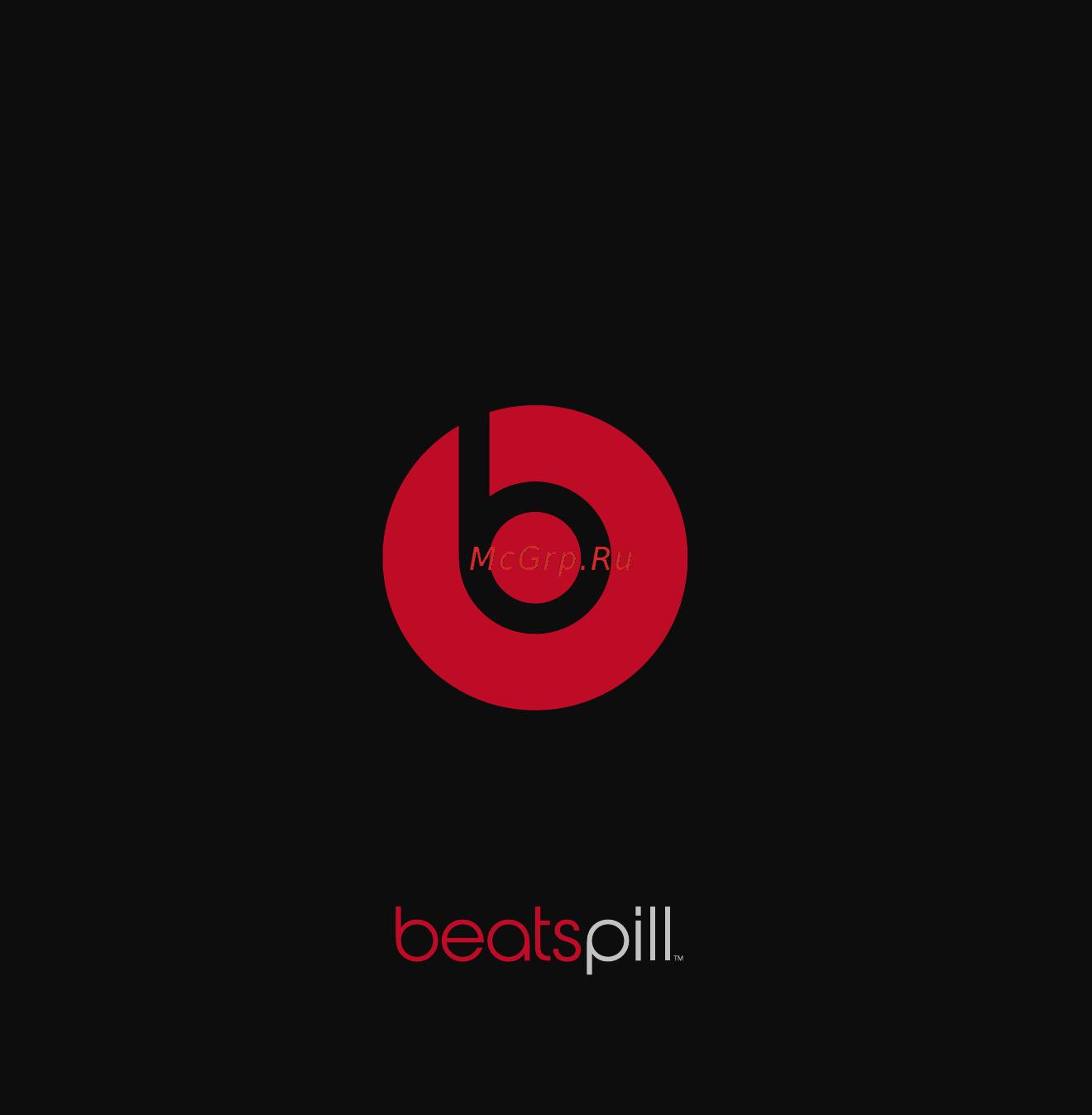 Beats Pill XL White Инструкция по эксплуатации онлайн