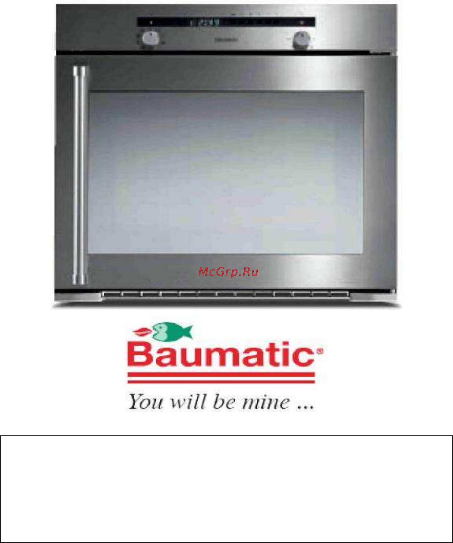 Baumatic MG1 Инструкция по эксплуатации онлайн [4/27] 125265