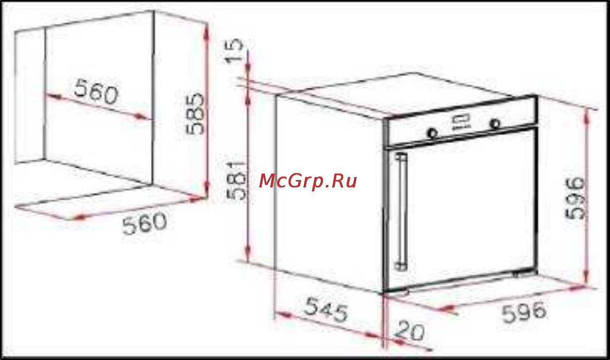 Baumatic MG1 [7/27] Характеристики
