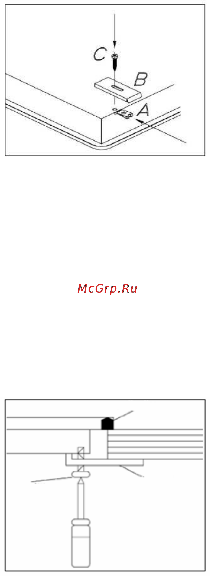 Baumatic MG2 Инструкция по эксплуатации онлайн [21/28] 125267