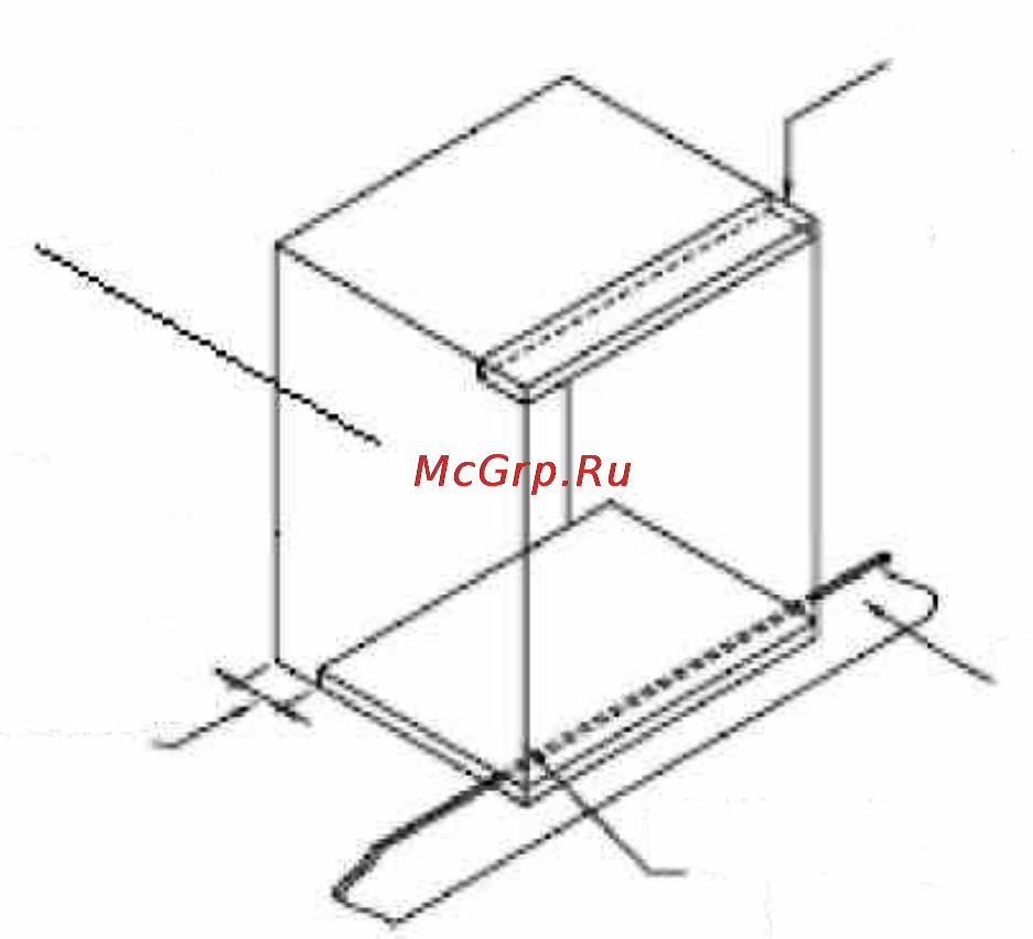 Baumatic P621SS Инструкция по эксплуатации онлайн [21/28] 125269