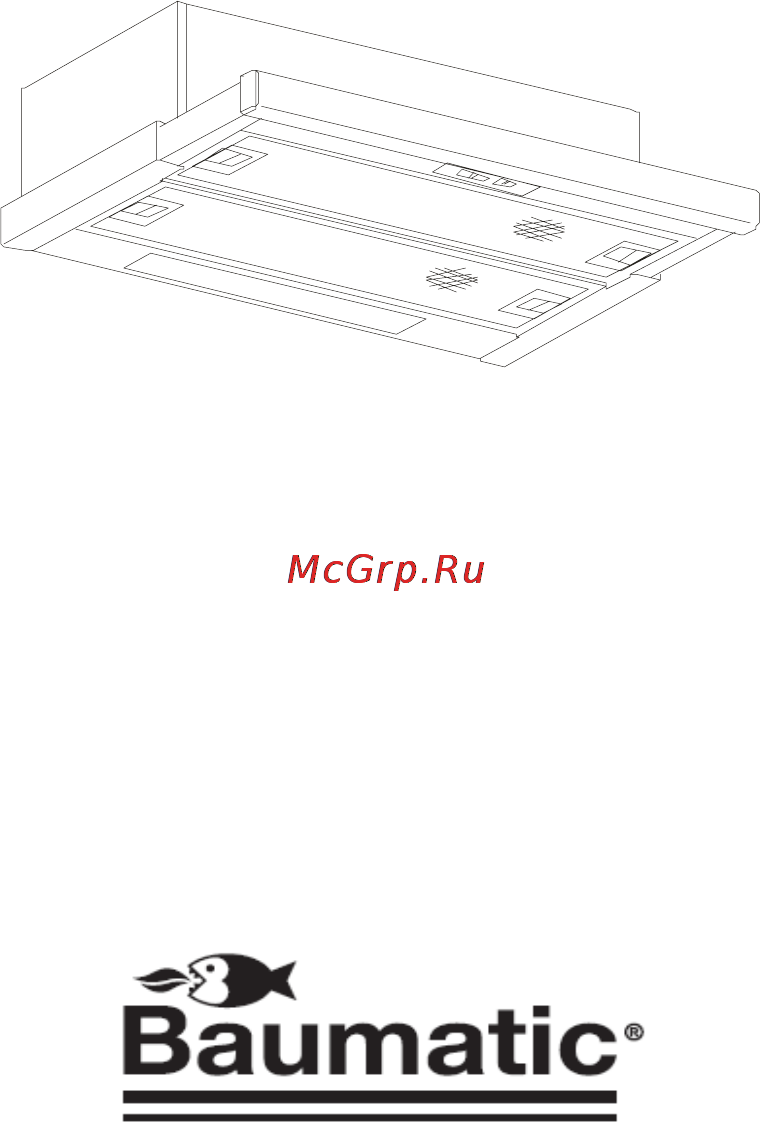 Baumatic TEL06SS-EU Инструкция по эксплуатации онлайн