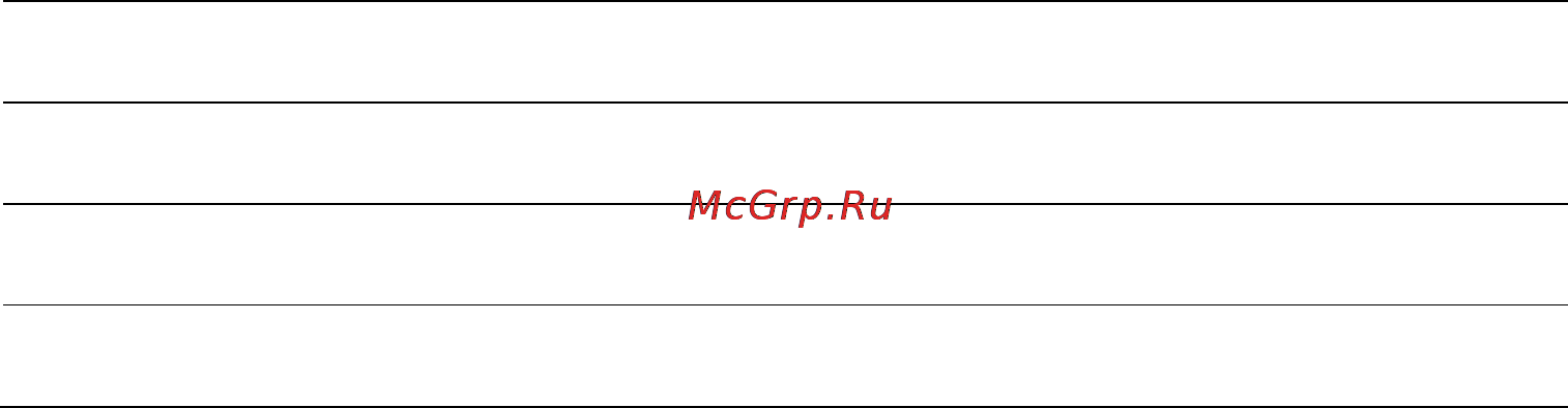 Baumatic TEL06SS-EU Инструкция по эксплуатации онлайн [11/12] 125272