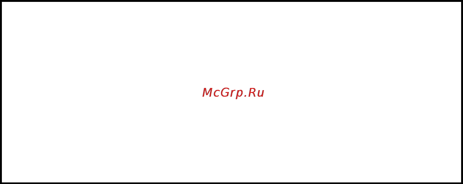 Baumatic SB2 Инструкция по эксплуатации онлайн [2/28] 125274